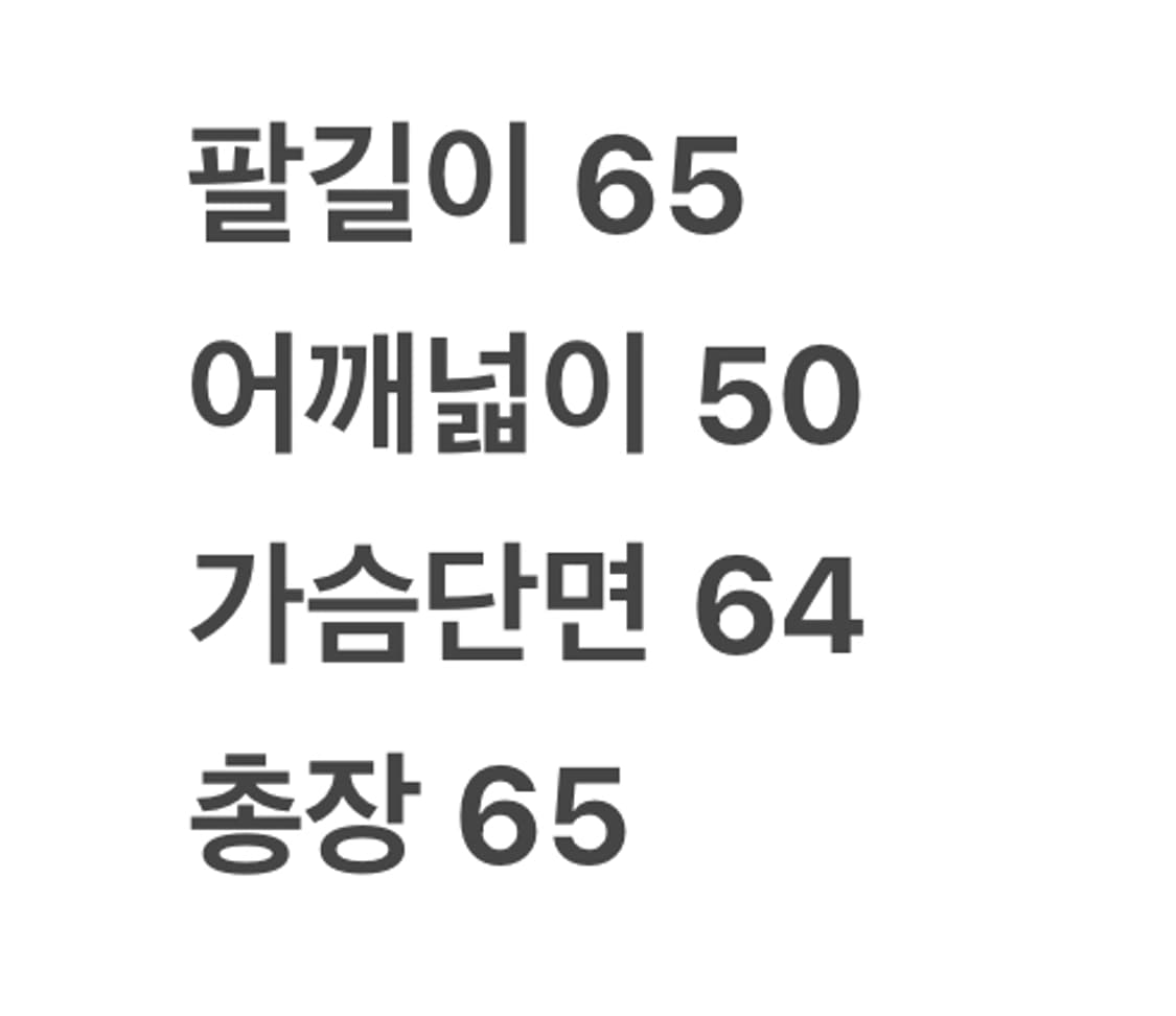 [정품/105] N'GENE 멀티 포켓 N-2B 플라 이트 자켓 c1 상품이미지8