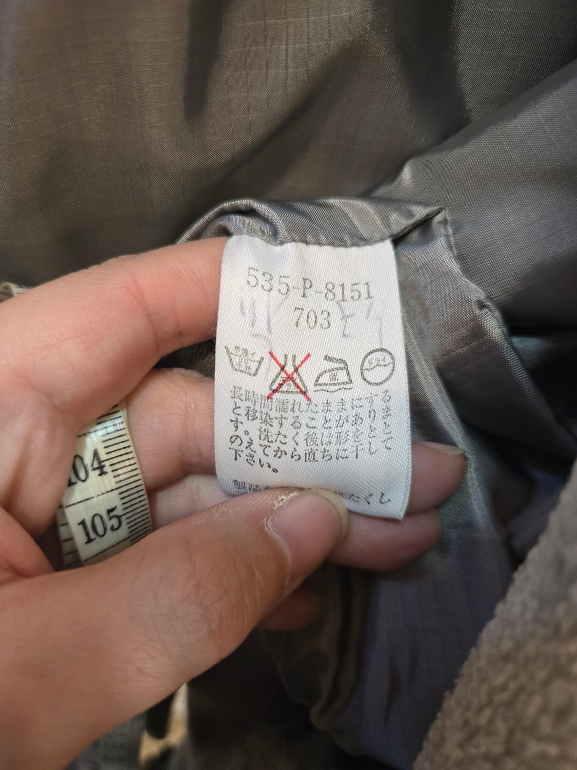 KENZO GOLF 빈티지 플리스/후리스 자켓 상품이미지9