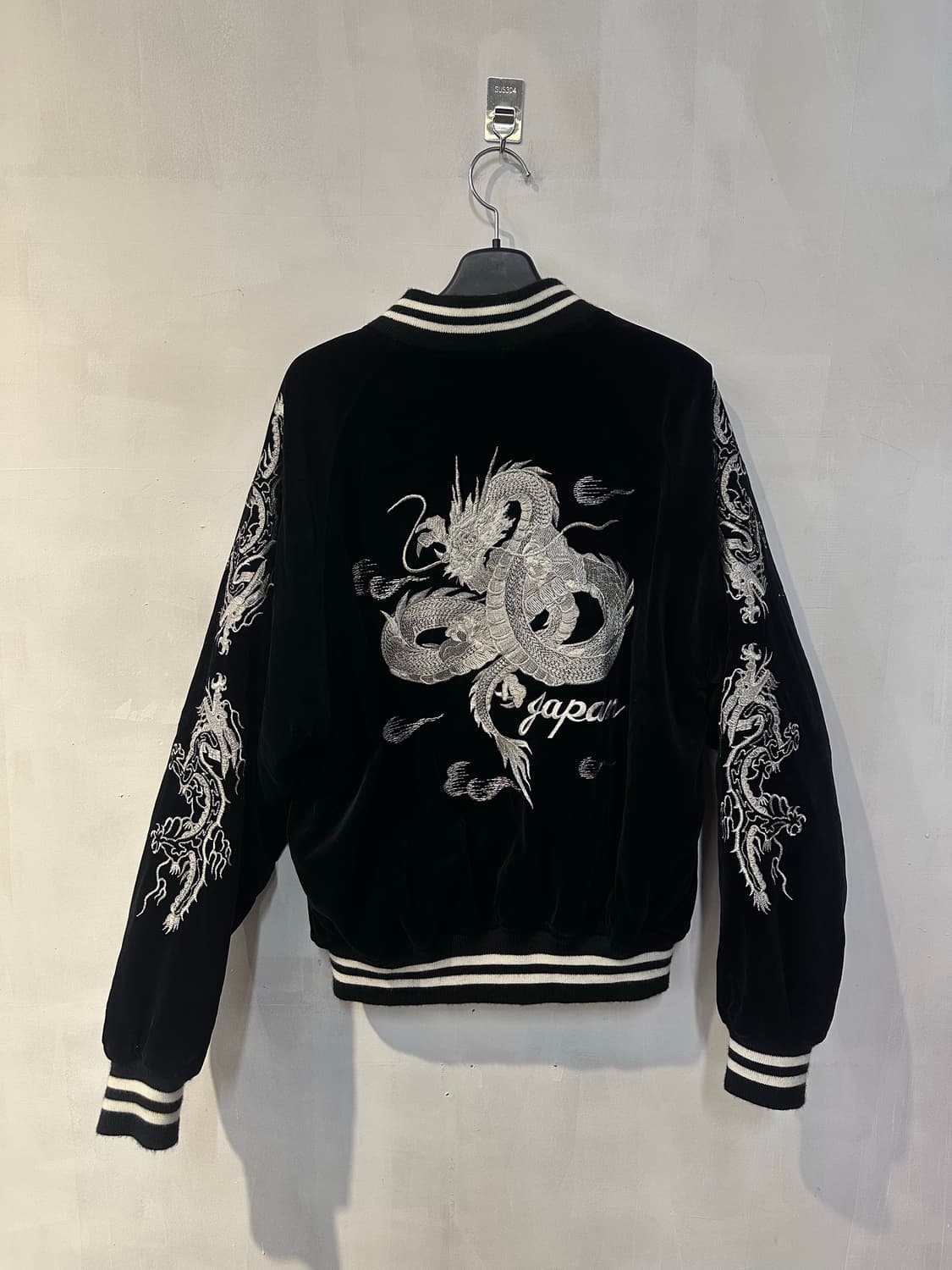 호시히메 백룡 스카잔 상품이미지2