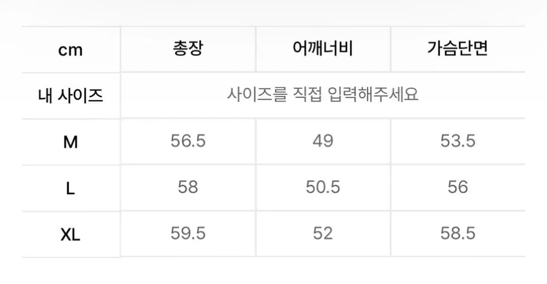 세터 백 로고 니트 베스트 집업 레트로 오렌지 L 상품이미지2