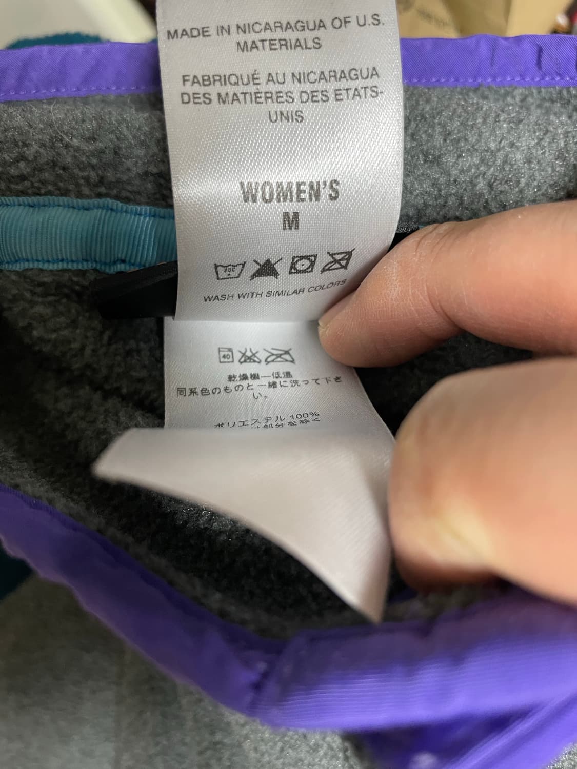 파타고니아 신칠라 니켈 여성 M 상품이미지7