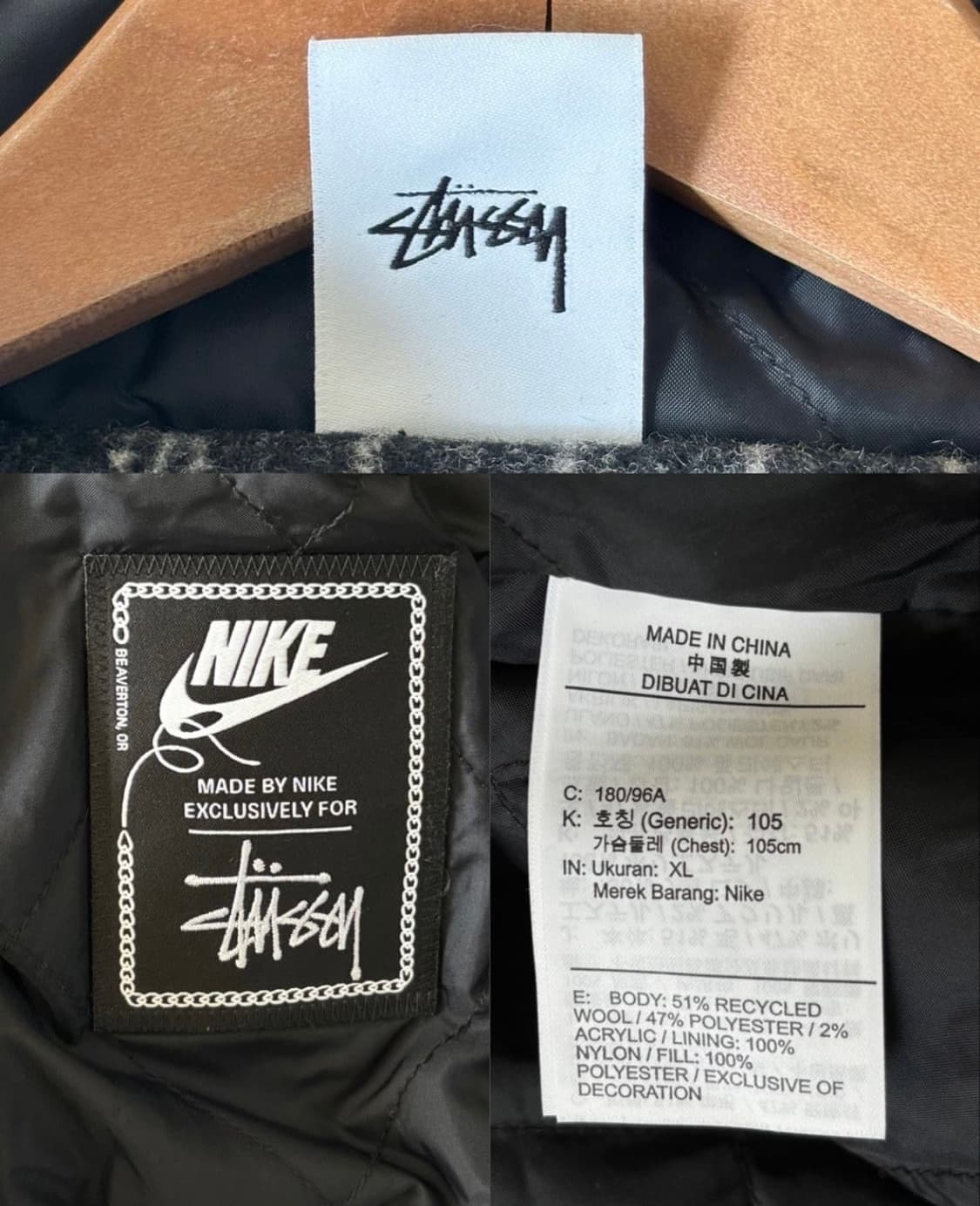 나이키 X 스투시 NRG 나투시 스트라이프 셋업 상품이미지5