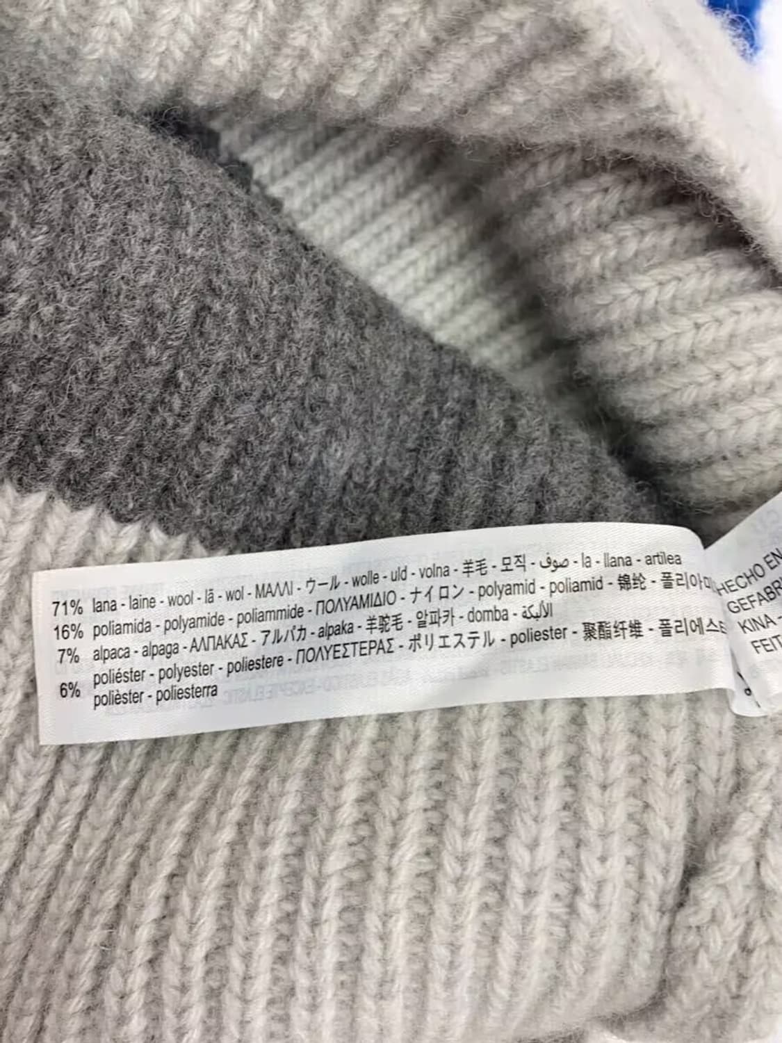 자라 x 아더에러 패치워크 오버사이즈 니트 스웨터 멀티컬러 상품이미지6