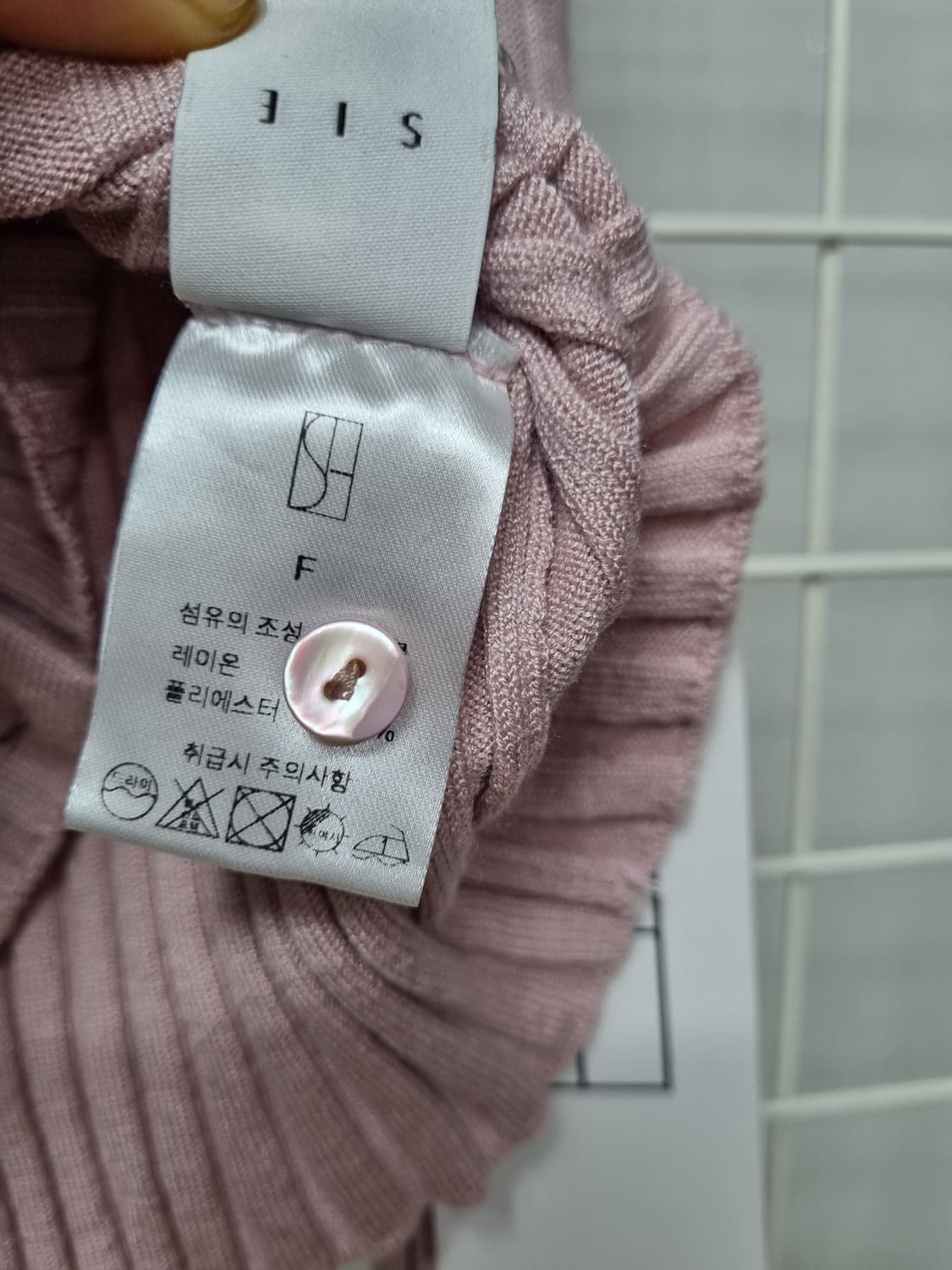 (새상품) SIE 시에 니트가디건 상품이미지3