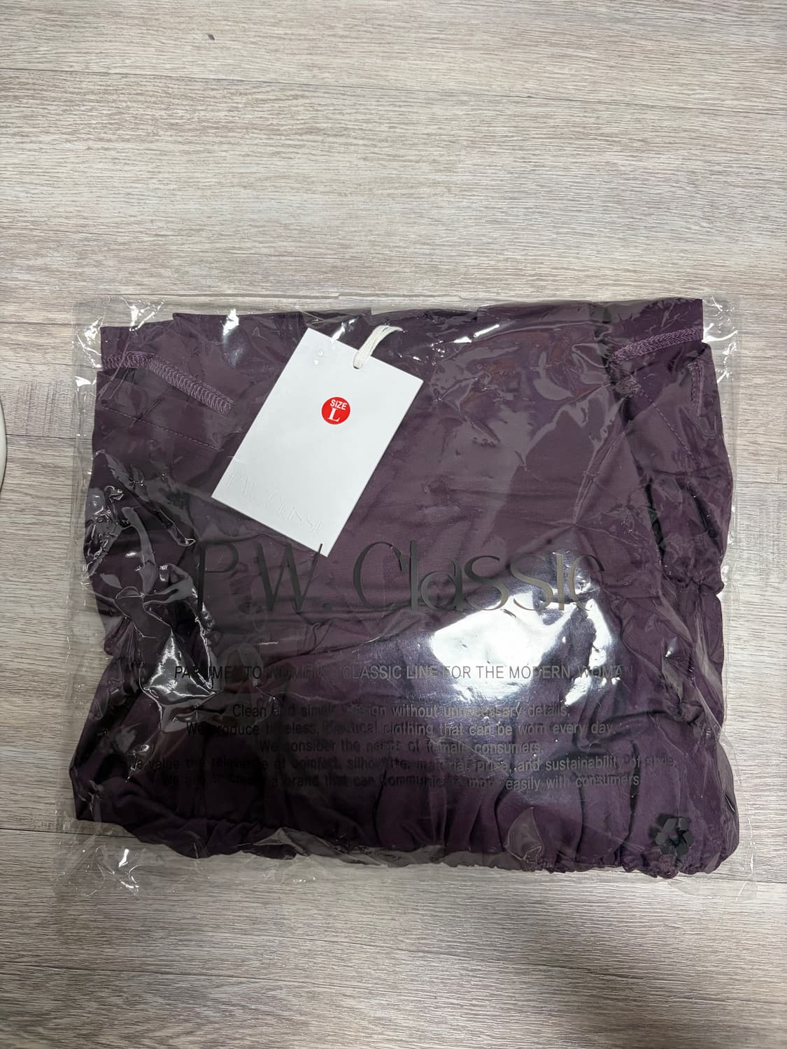 파르티멘토 우먼 저지 셔링 티어드 미디 스커트 미드나잇 플럼 상품이미지4