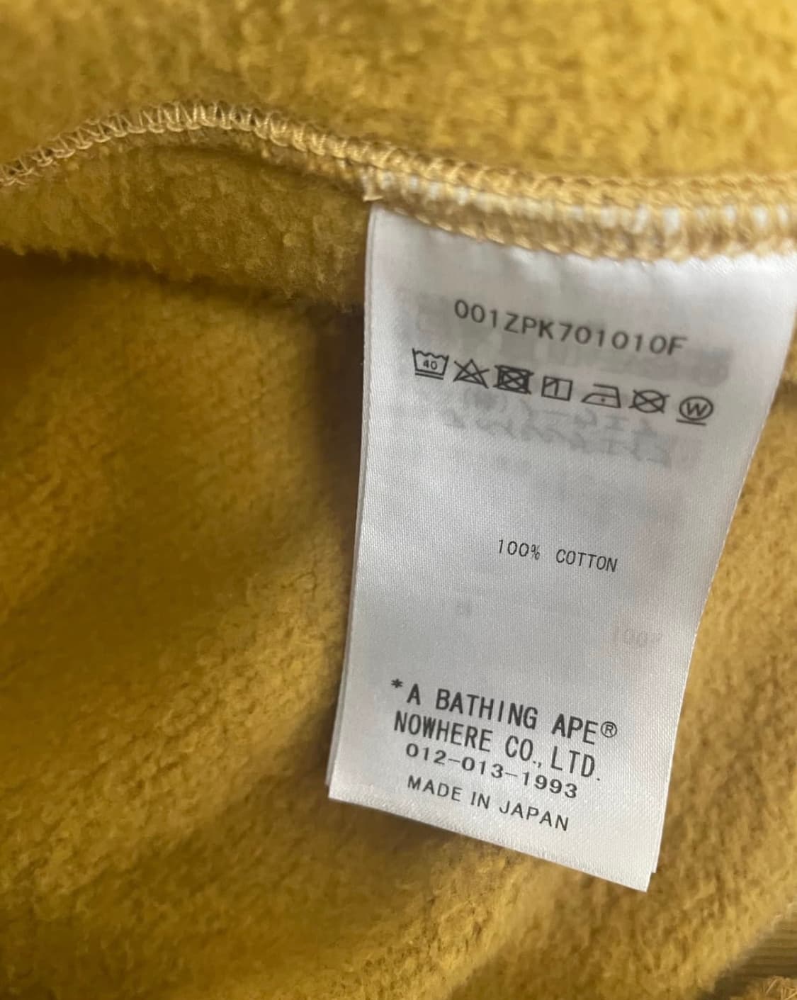 베이프 황계/녹계 샤크후드 L  상품이미지7