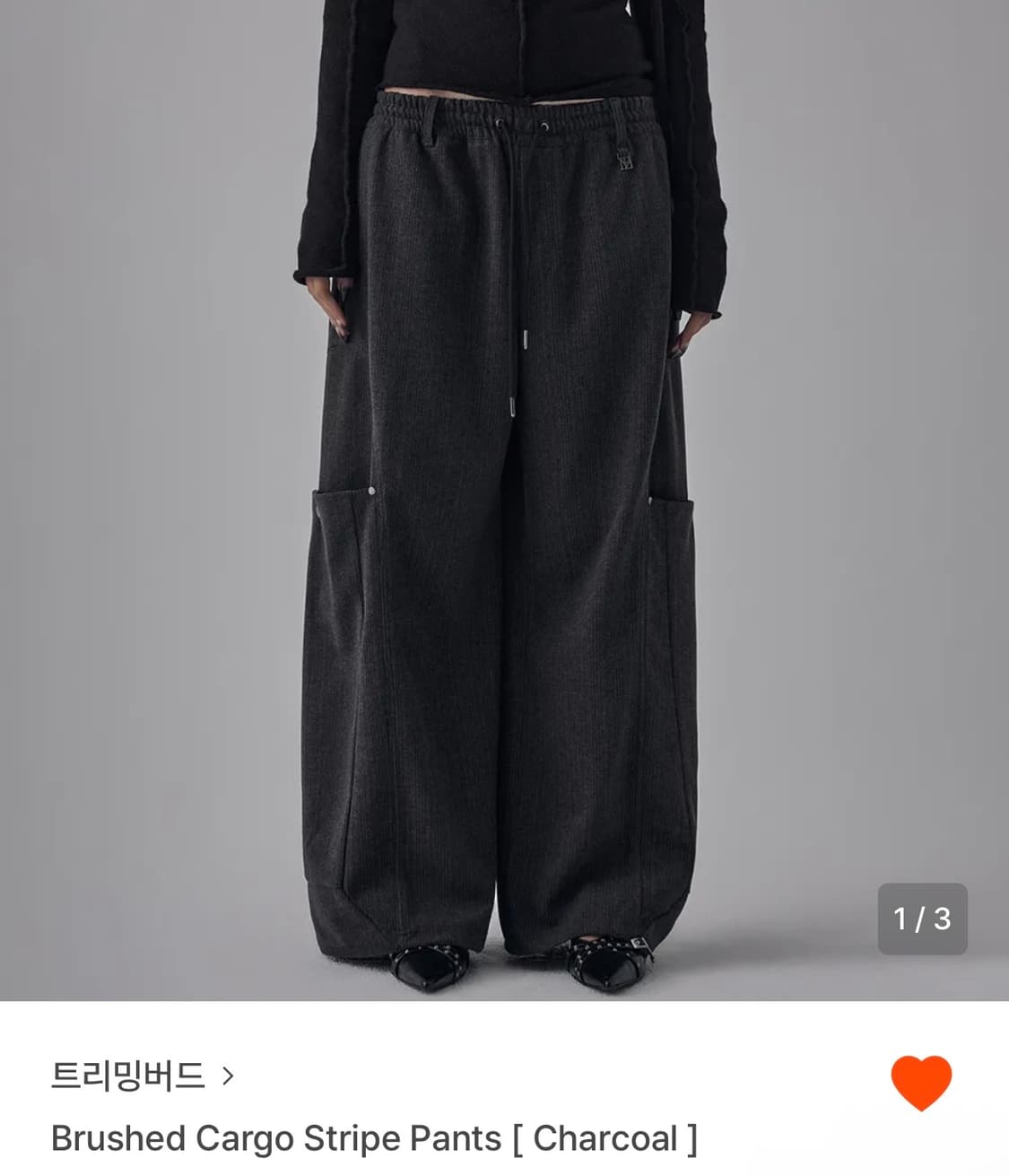 트리밍버드 brushed cargo stripe pants 차콜 팬츠 상품이미지1