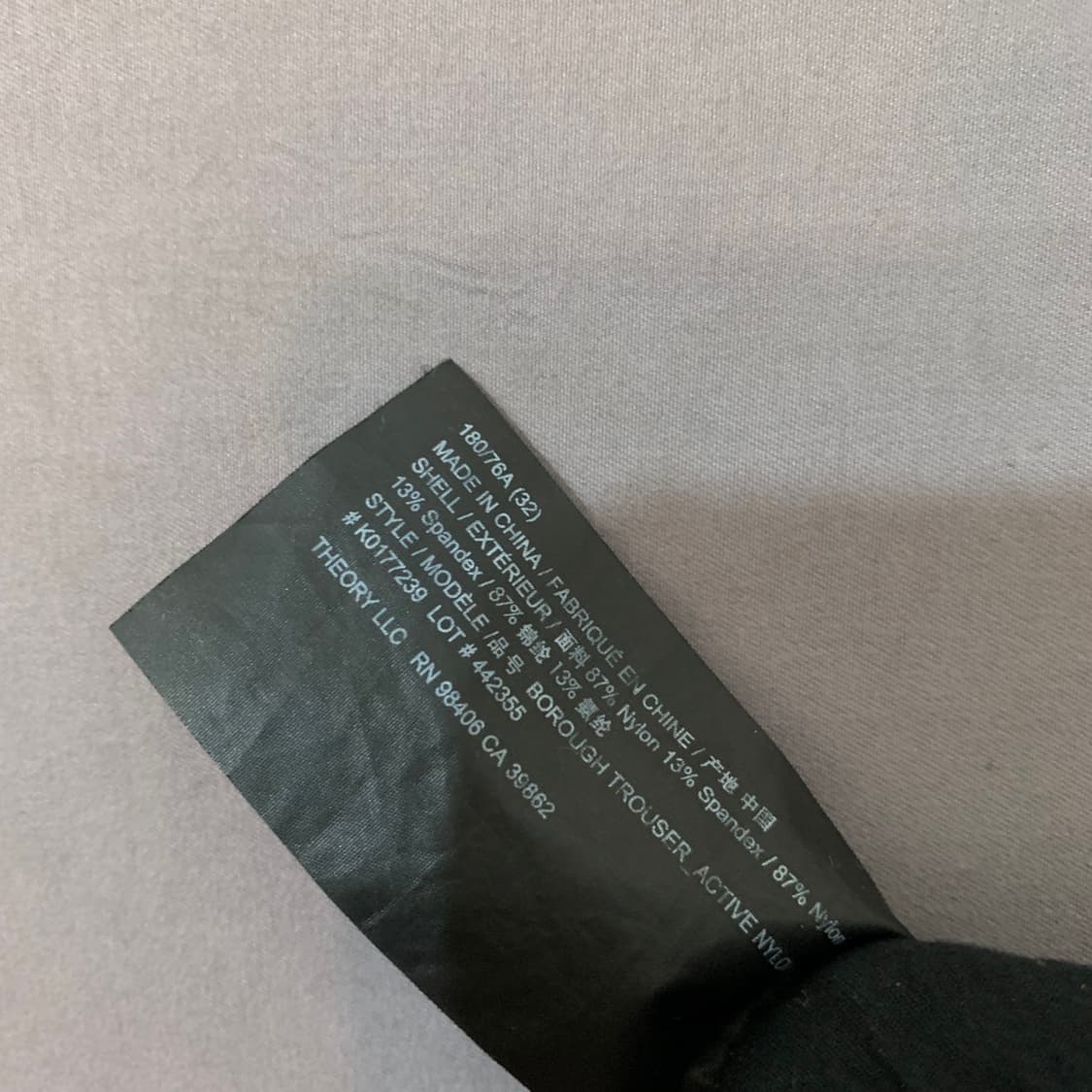 32인치 THEORY 띠어리 액티브 나일론 보로우 스판 슬랙스 팬츠 바지 상품이미지7