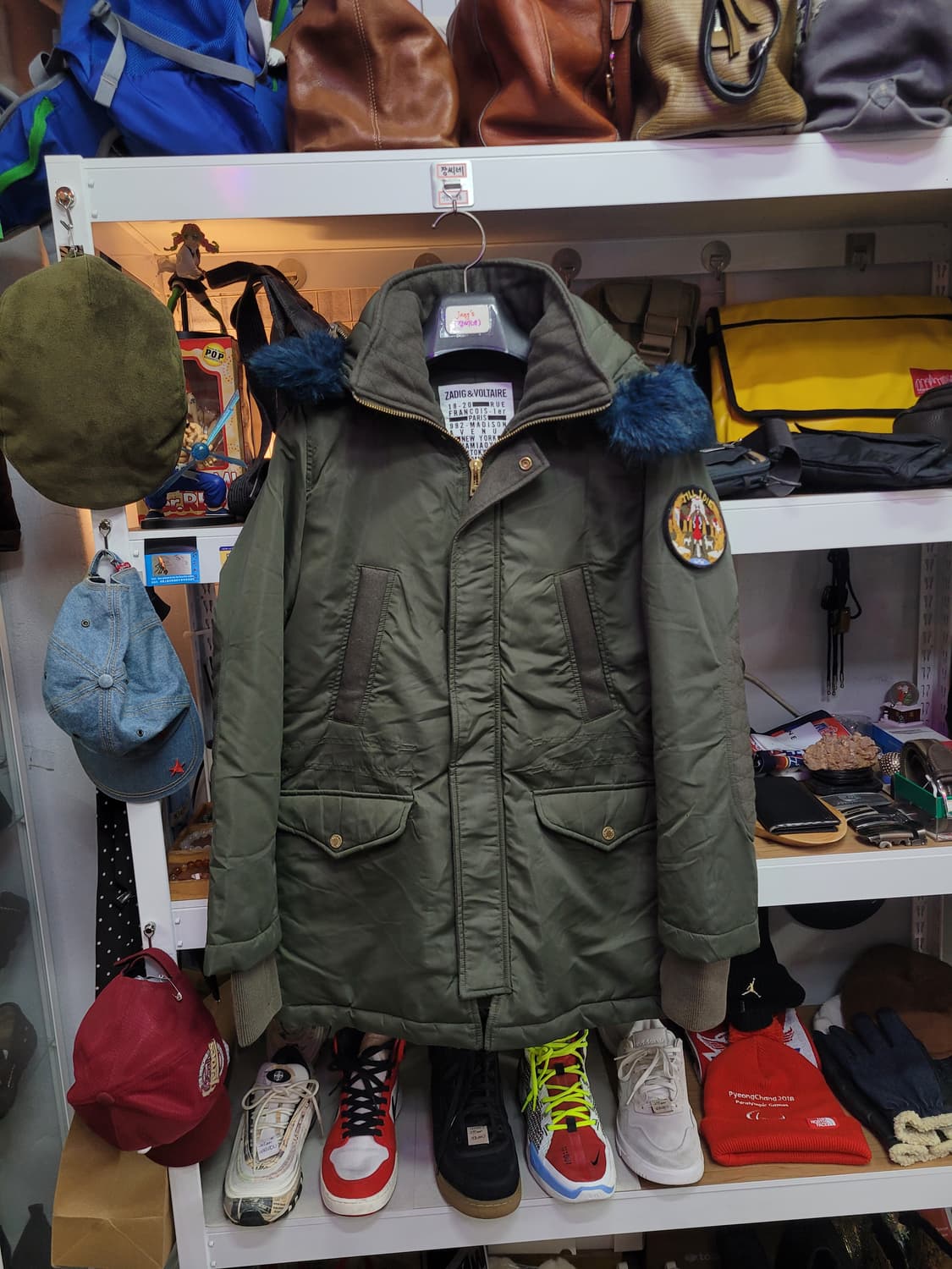 ZADIG&VOLTAIRE 자딕앤볼테르 야상 패딩 점퍼 상품이미지1