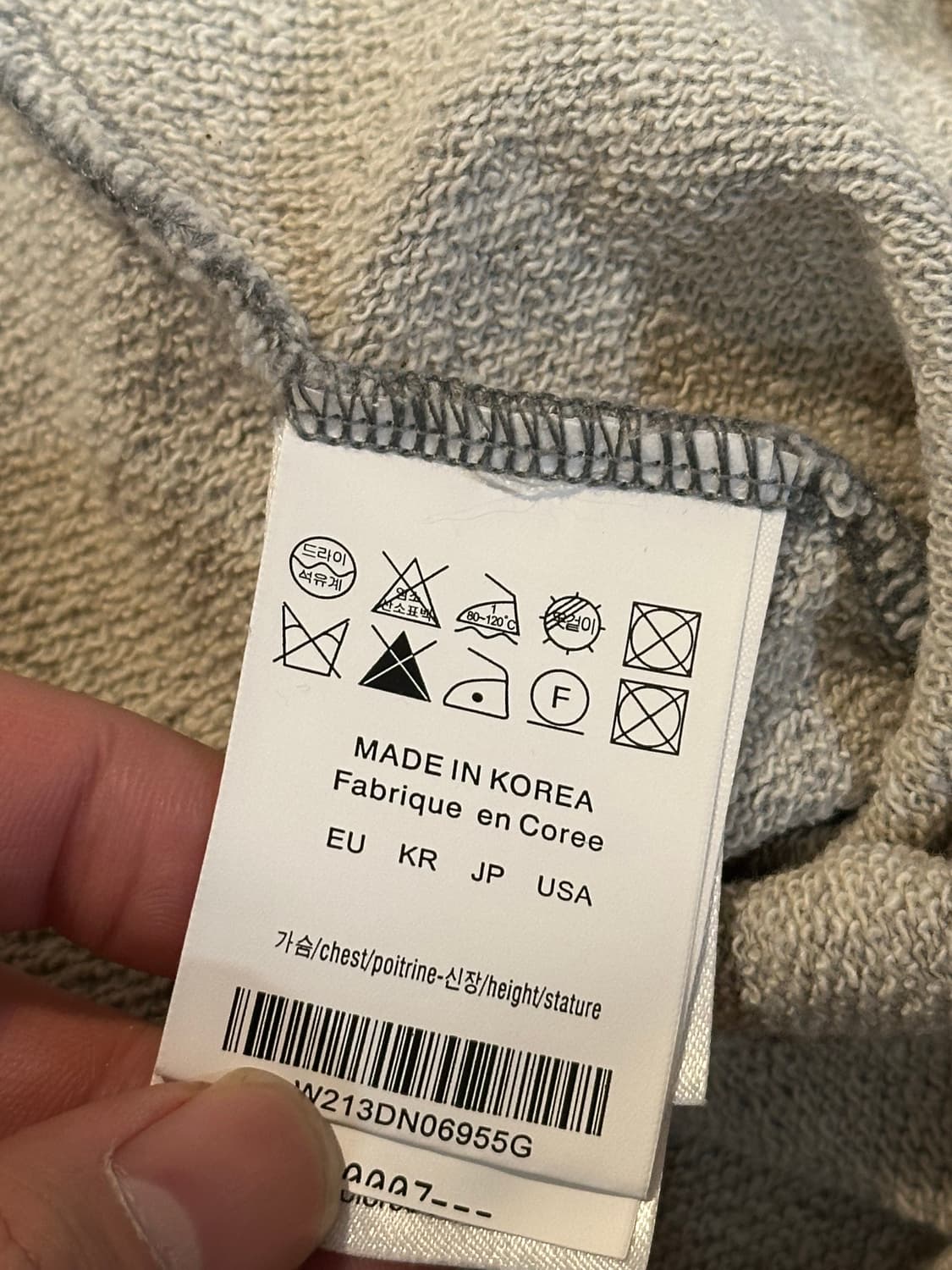 우영미 맨투맨 105 상품이미지3