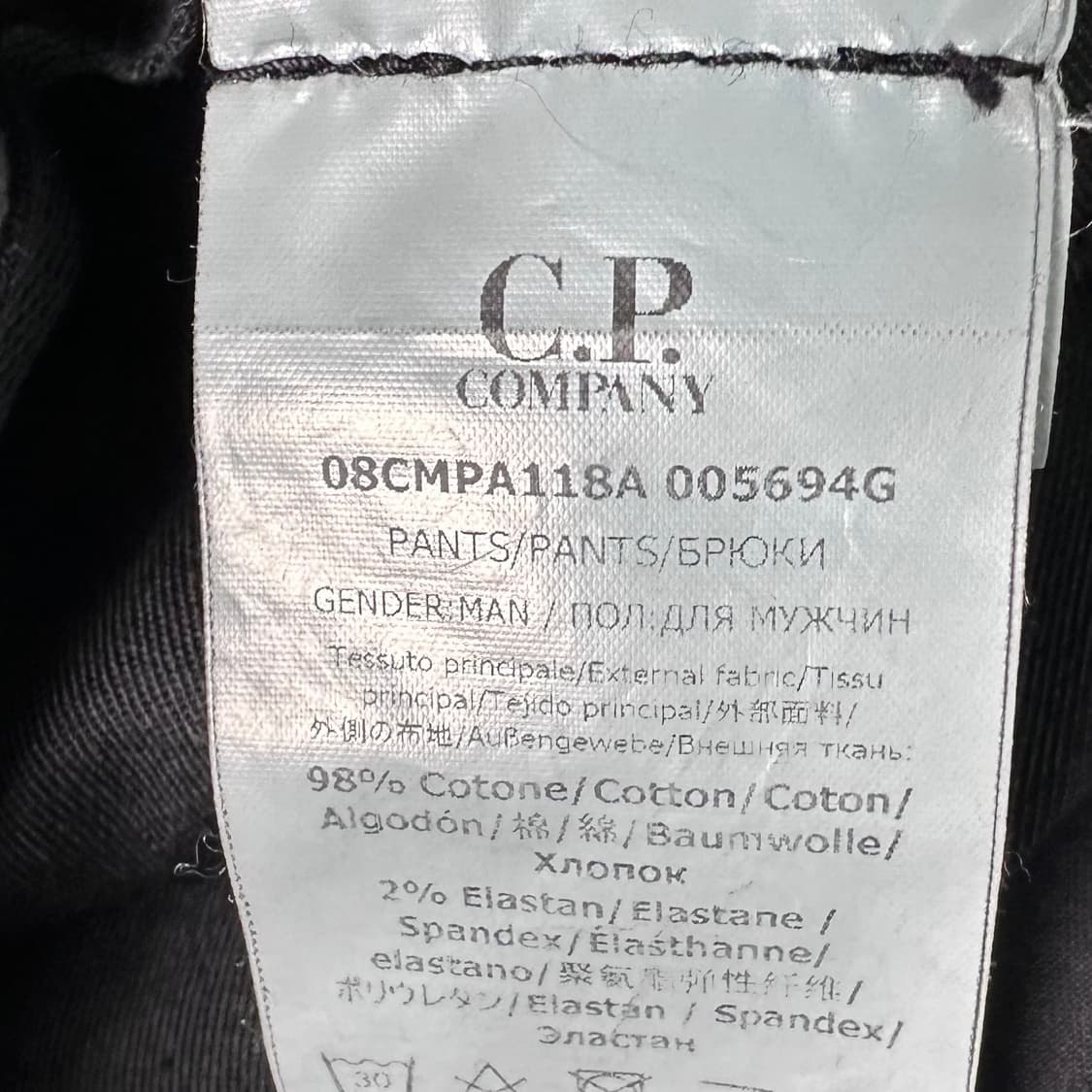 CP컴퍼니 렌즈 블랙 카고 팬츠 상품이미지9