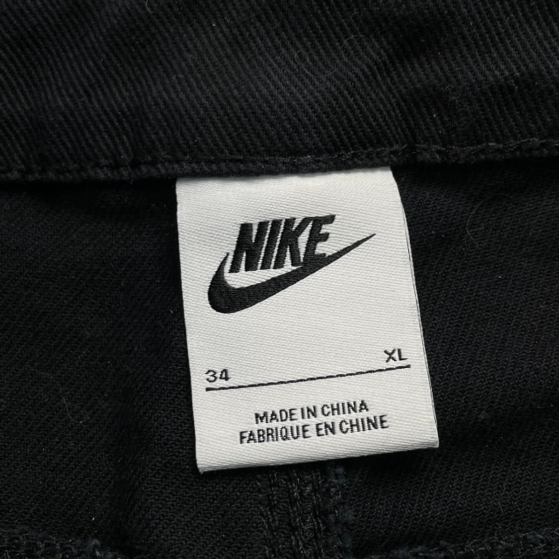 34 나이키 카펜터 팬츠  상품이미지3