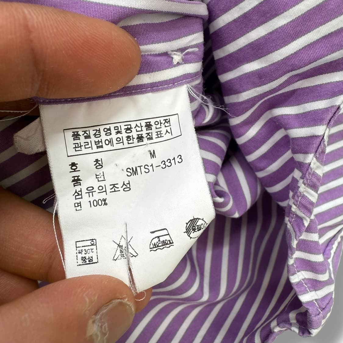 폴로 랄프로렌 스트라이프 셔츠 r1771 상품이미지7