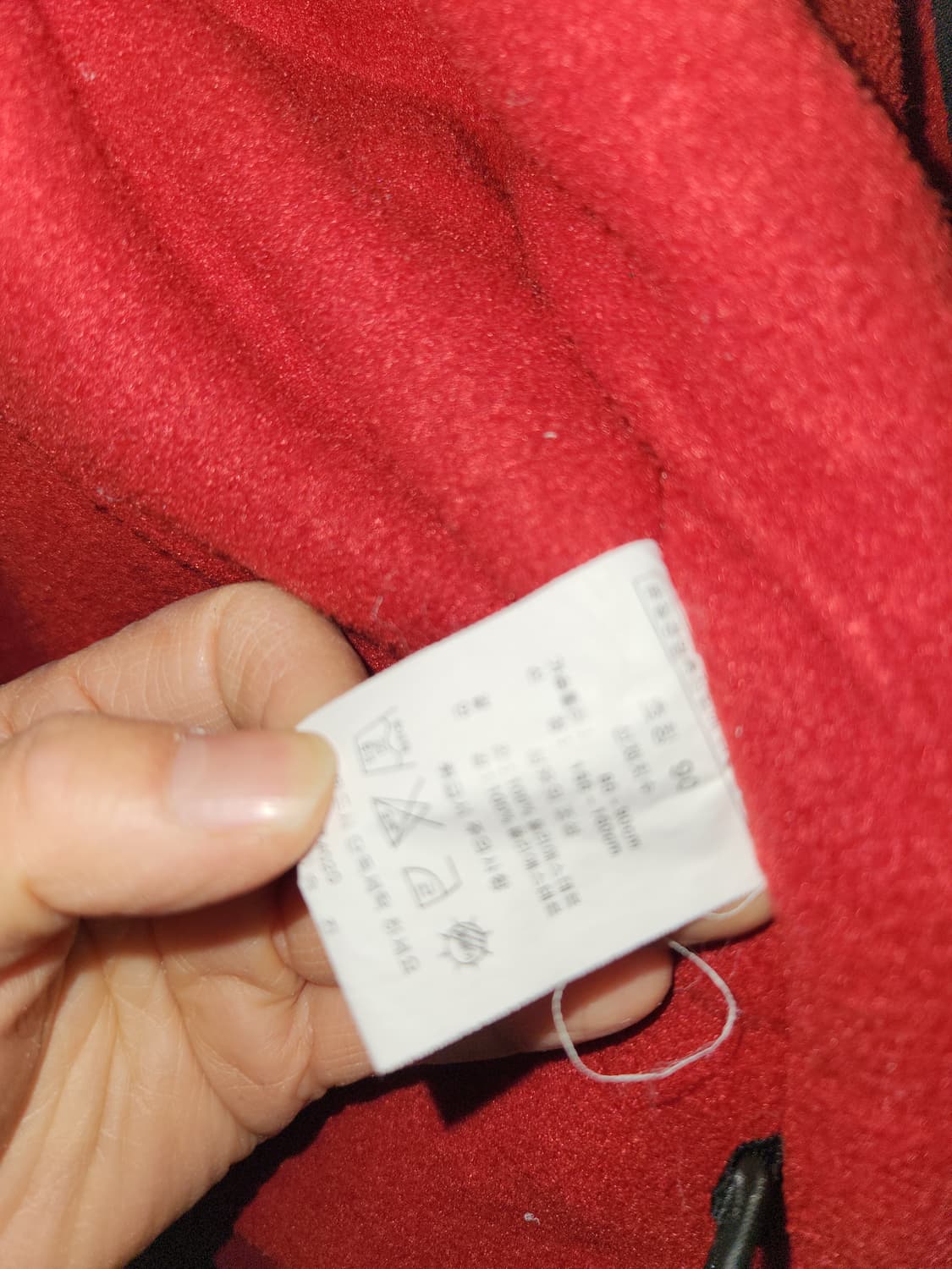 Rio 이태리 스포츠웨어 솜패딩 점퍼 90 상품이미지6