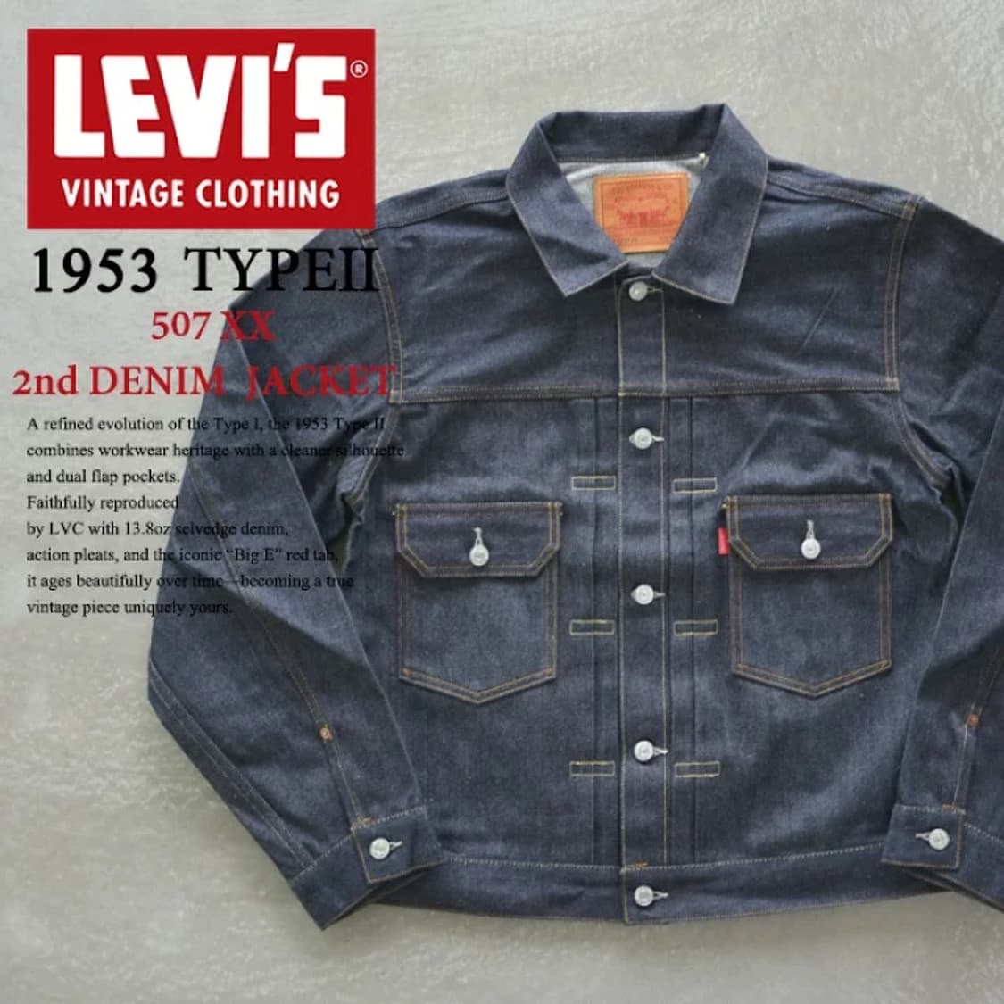 LVC 1953 507 (46) 상품이미지3