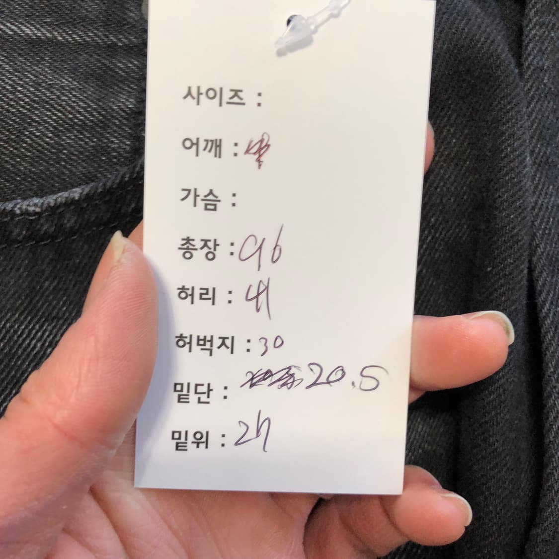 리바이스 501 컷오프 데님팬츠 상품이미지10