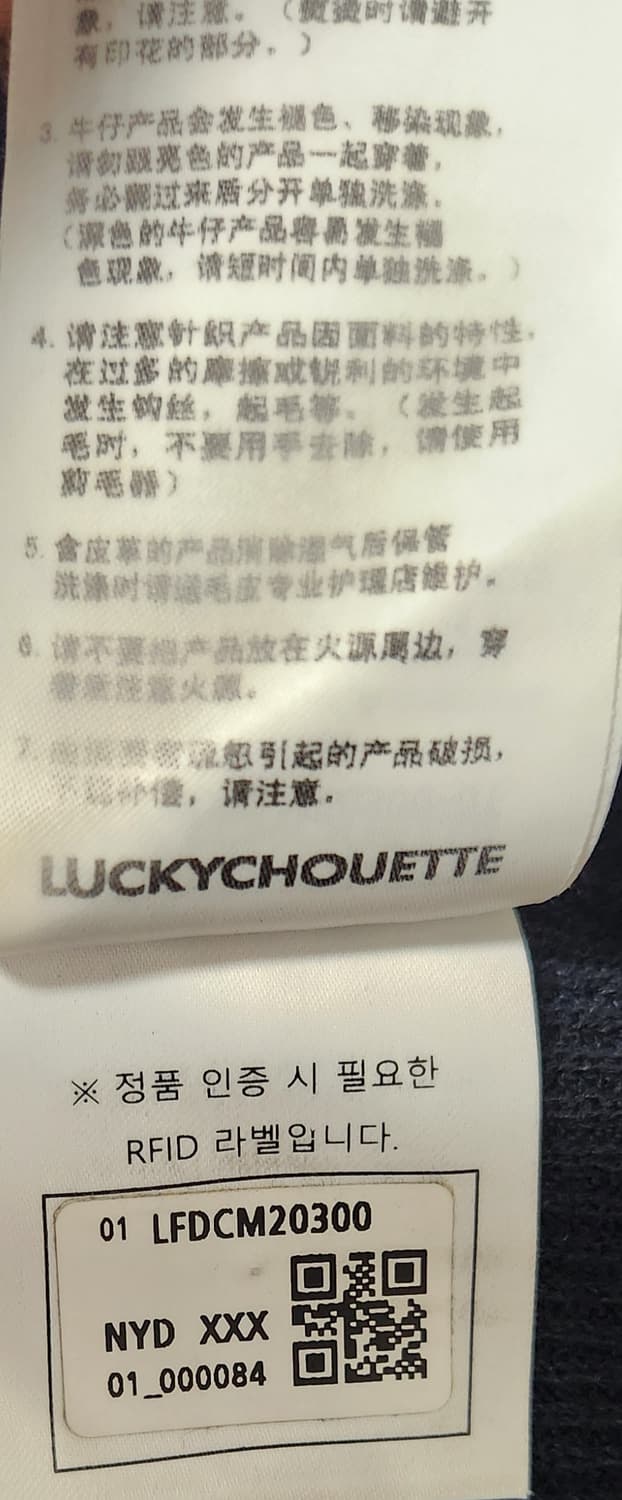 럭키슈에뜨  반팔 니트 글리터 펄 반짝이 메탈  원피스 FREE 상품이미지6