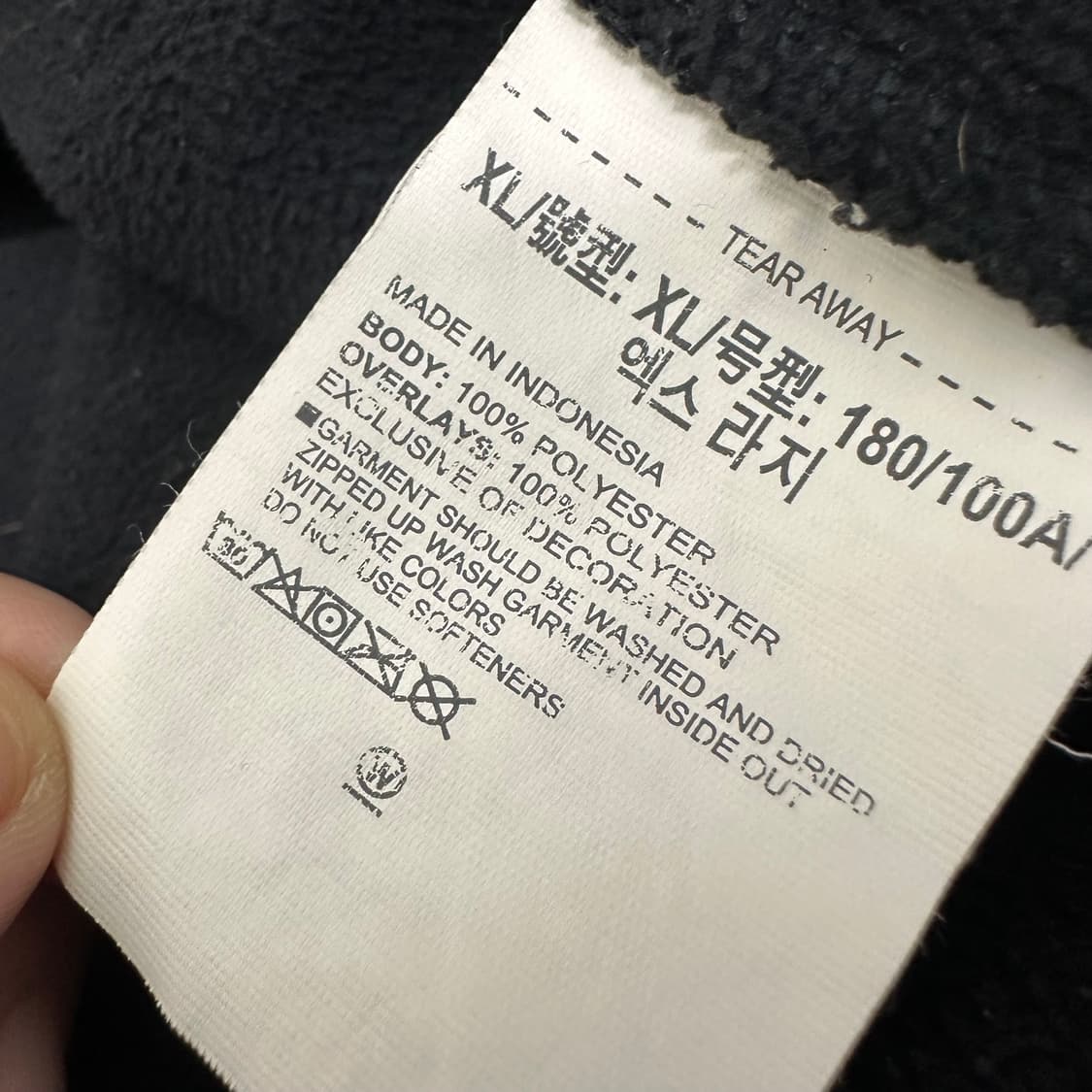 언더아머 털 후리스 후드 집업 블랙 XL 상품이미지7