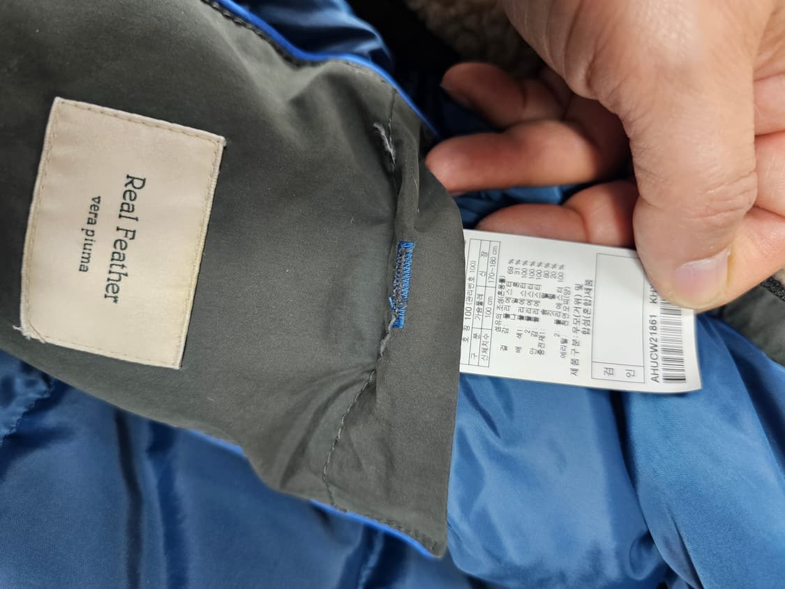 헨리코튼스핏파이어사파리 상품이미지3