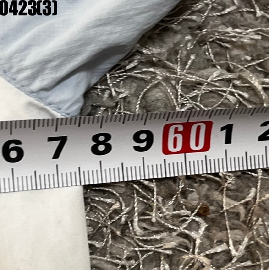 디스커버리 바람막이 자켓 상품이미지7