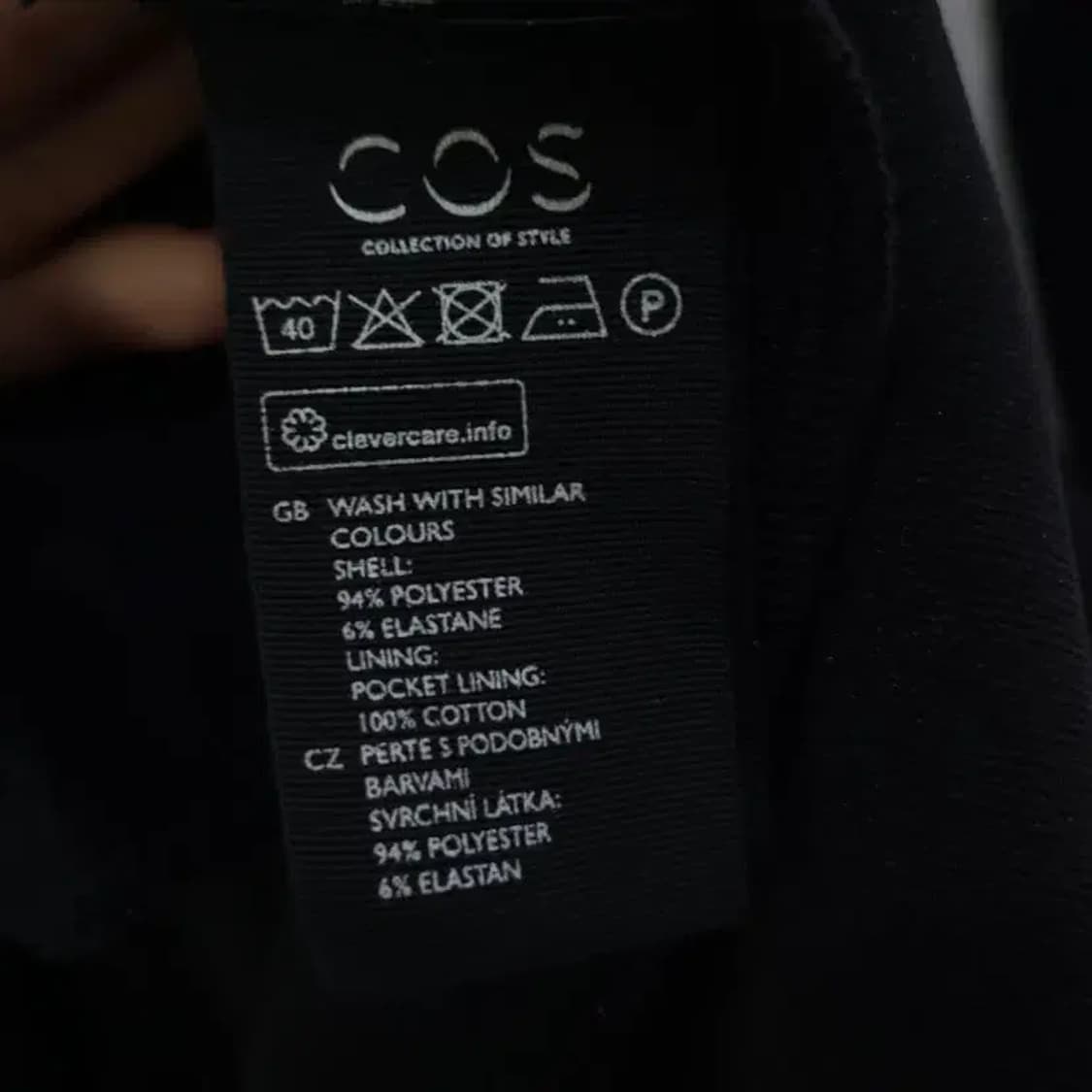 코스 롱 원피스 ~55 상품이미지8