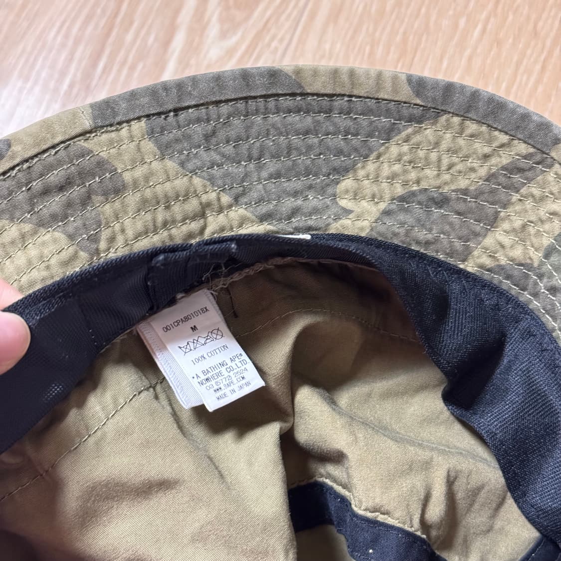 Bape 베이프 카모 버킷햇 M 상품이미지3