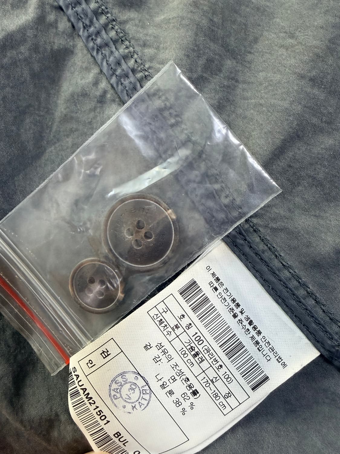 어반에이지 그레이 야상 점퍼 상품이미지6