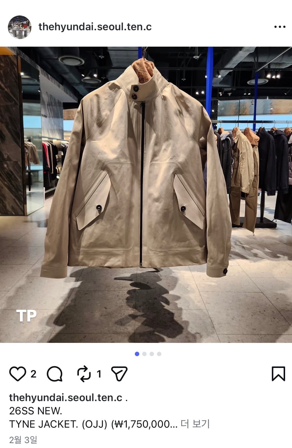 Ten-c tyne jacket 상품이미지2