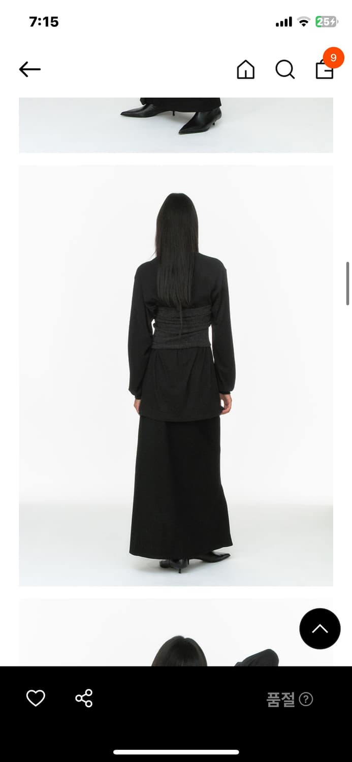 repos 리포스 앙고라 홀터넥 차콜 새상품 상품이미지3