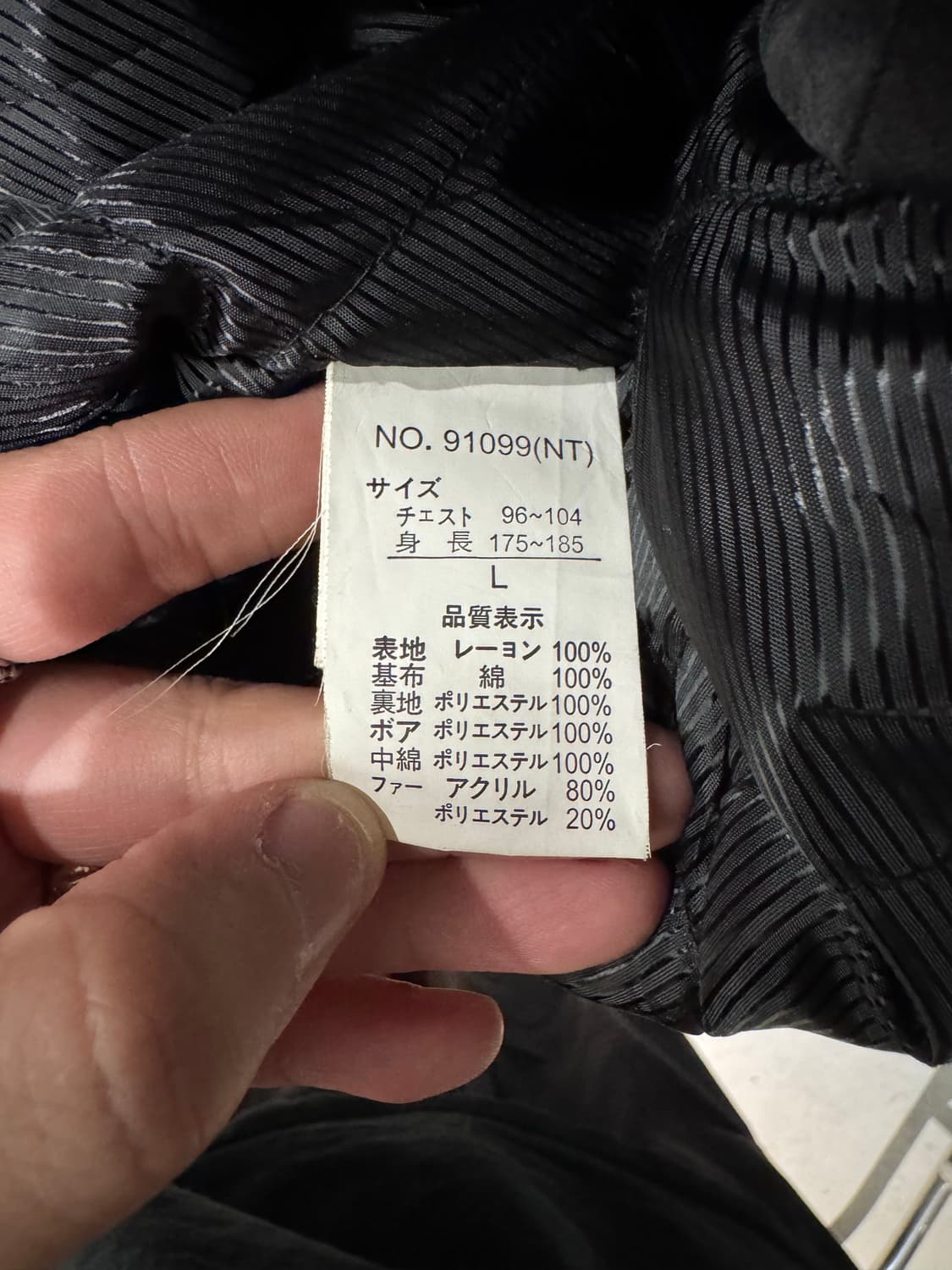 In The Attic 체크 패턴 버클디테일 퍼 후드자켓  상품이미지8