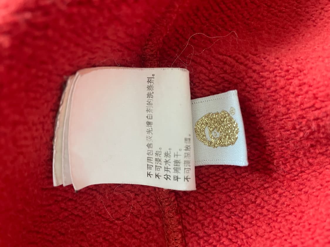 Bape 베이프 레드 카모 샤크 후드집업 상품이미지5