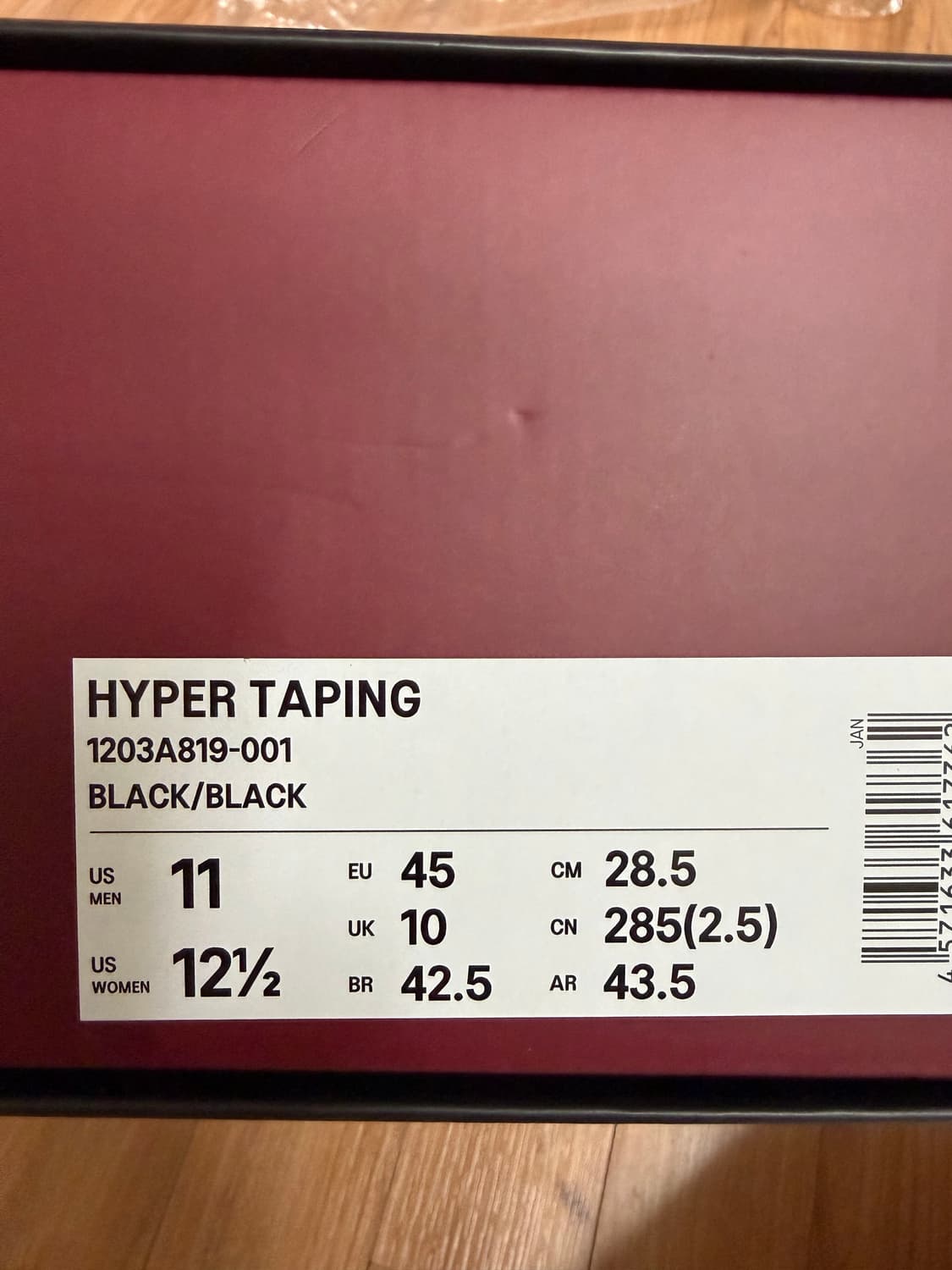 [285] 아식스x이세이 미야케 하이퍼 테이핑 블랙 상품이미지4