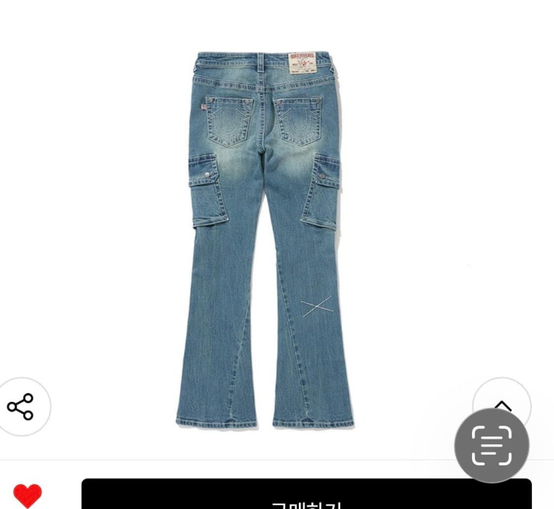 트루릴리젼 부츠컷 팬츠 상품이미지1