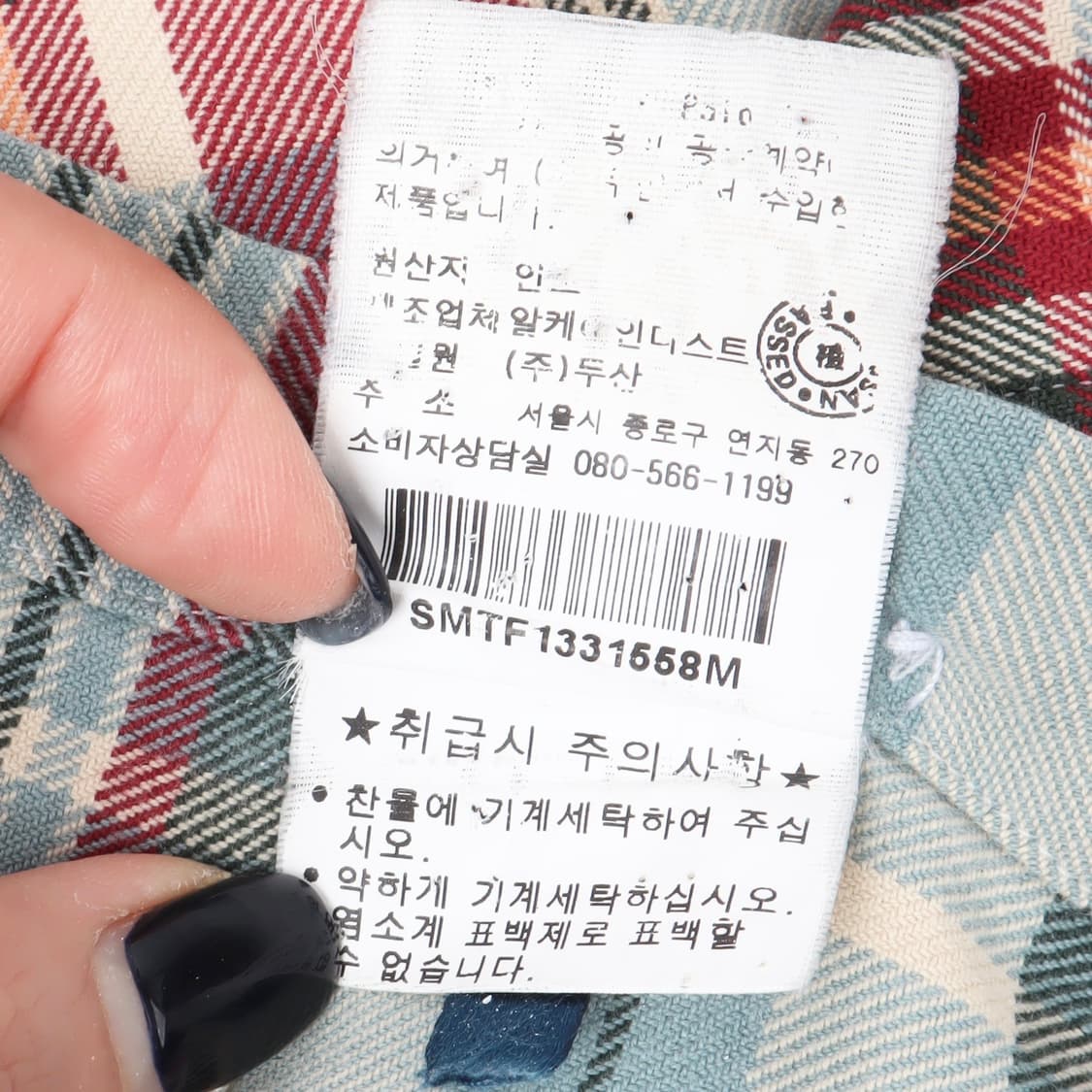 폴로 랄프로렌 레드 체크 커스텀핏 셔츠 상품이미지10
