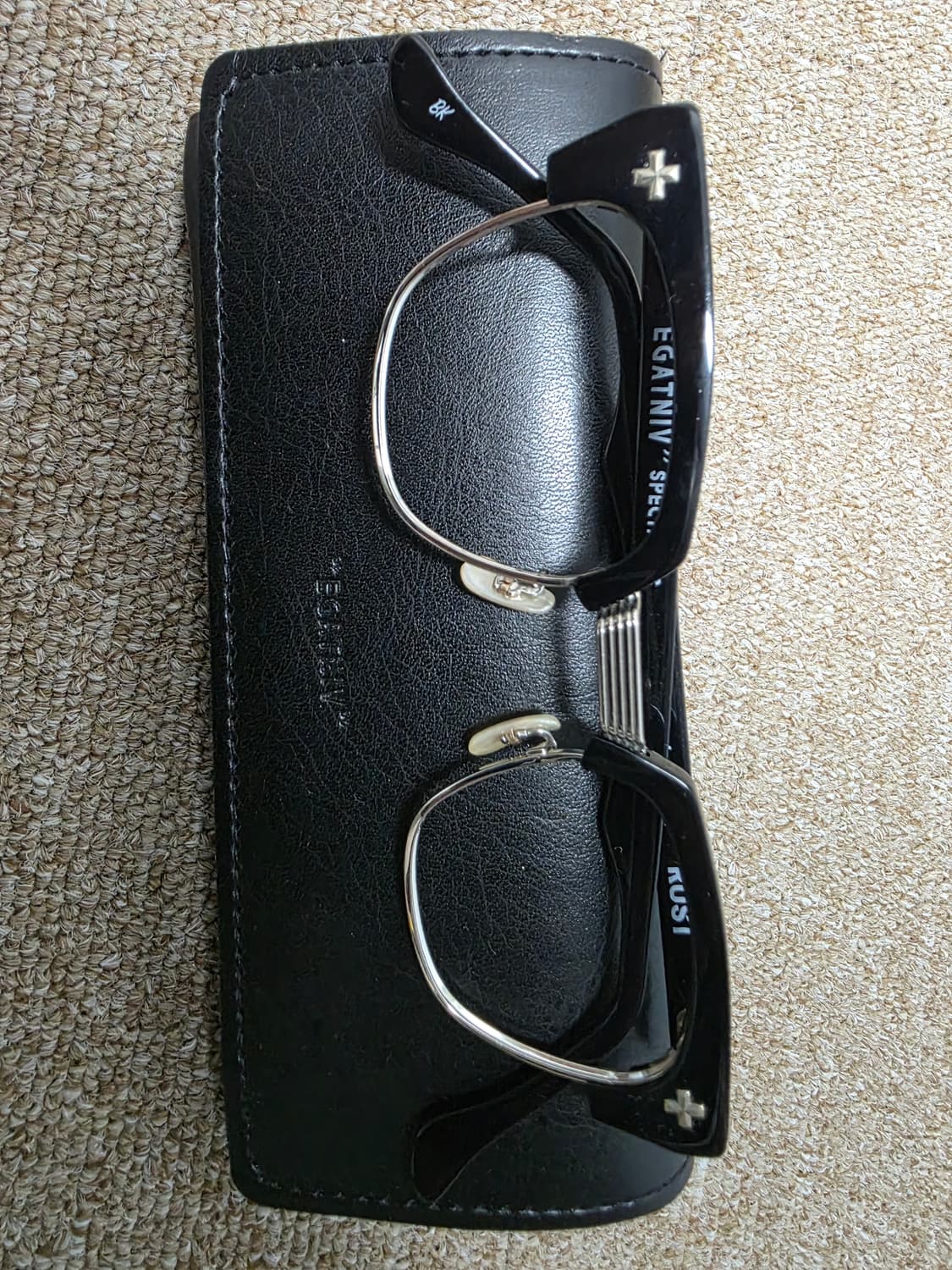 에가트니브 러스트 상품이미지1