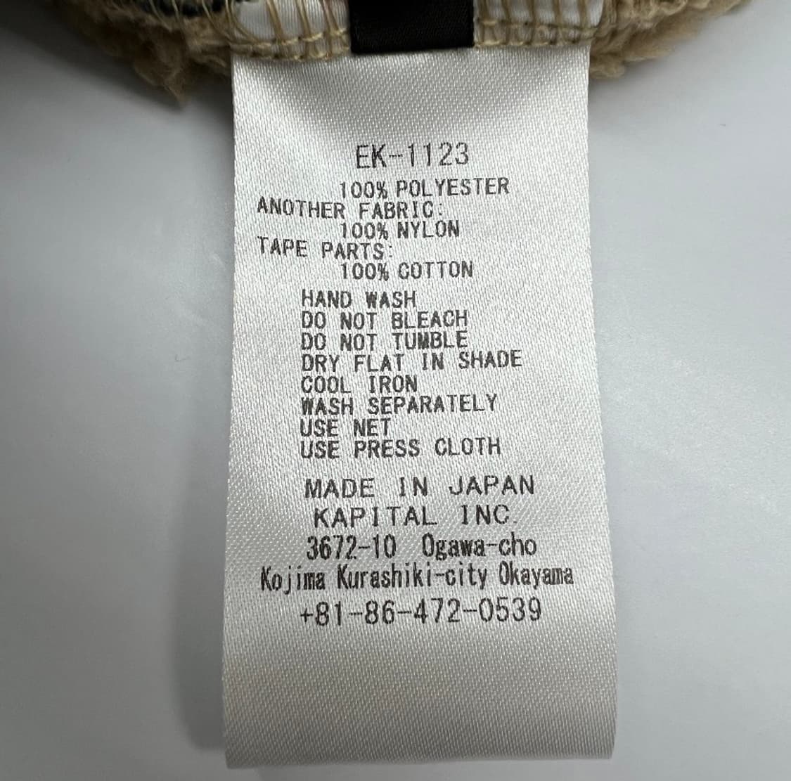 캐피탈 마리아 후리스 5사이즈 팝니다 상품이미지4