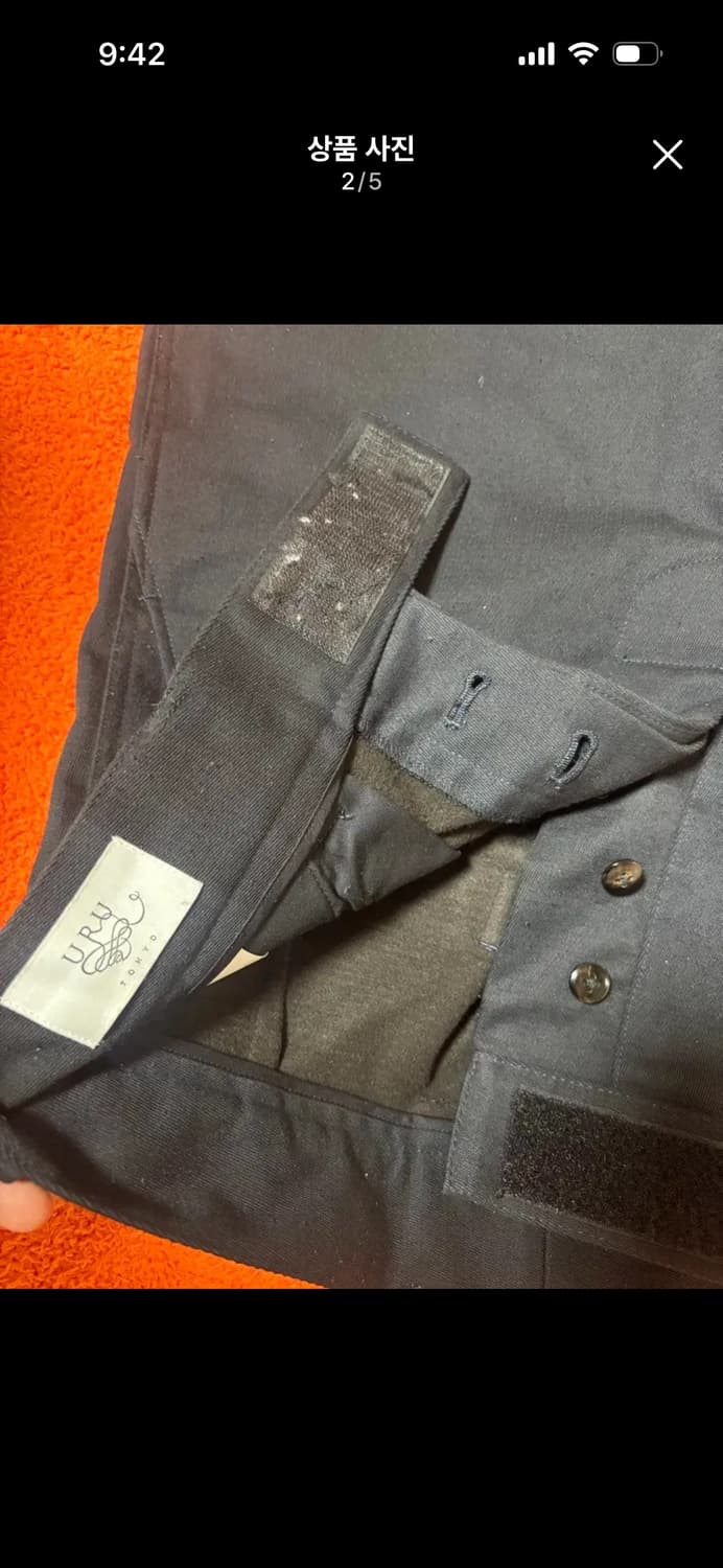 tokyo uru 울 팬츠 상품이미지2