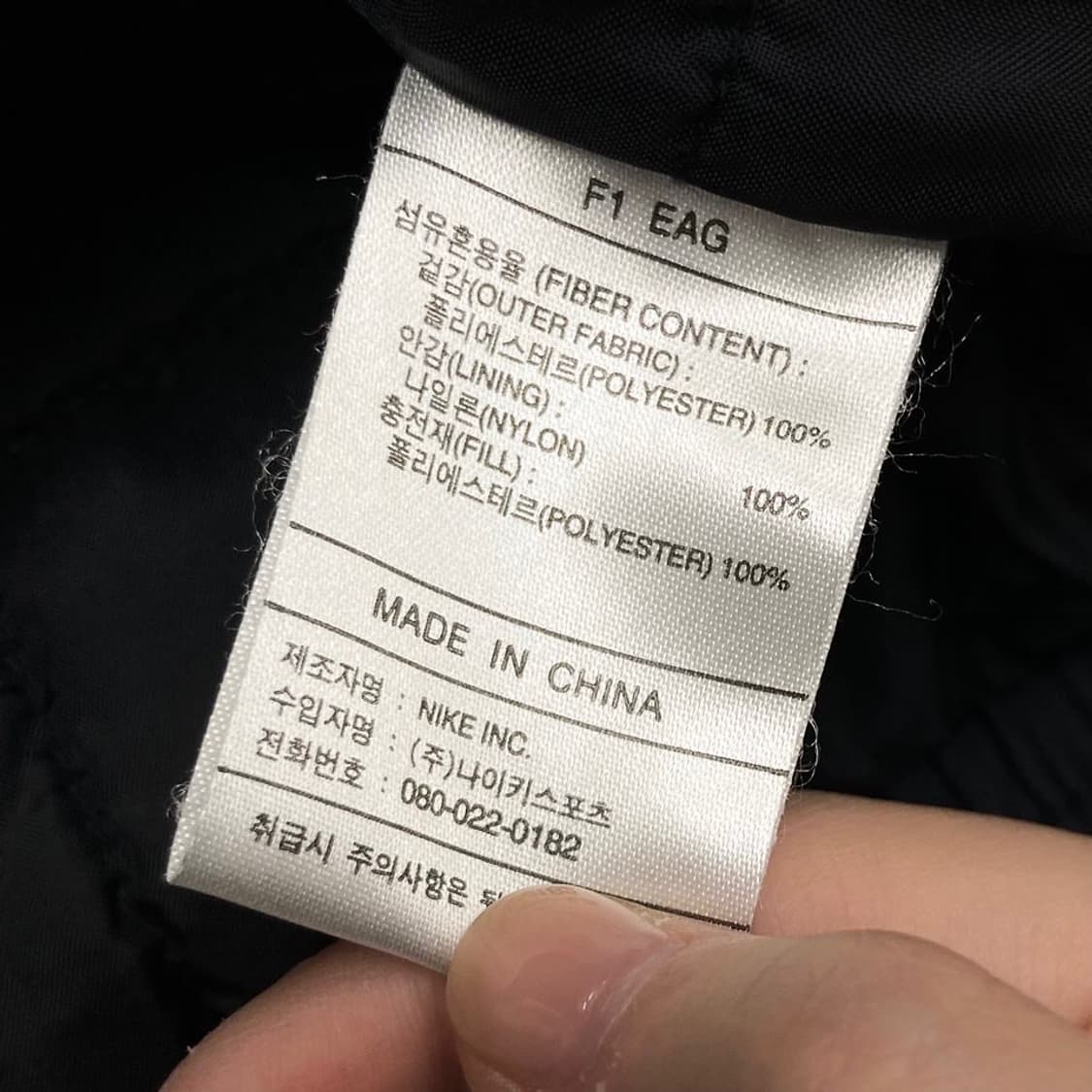 Nike 90,s 나이키 스우시 블랙 화이트 오레오 라 상품이미지4