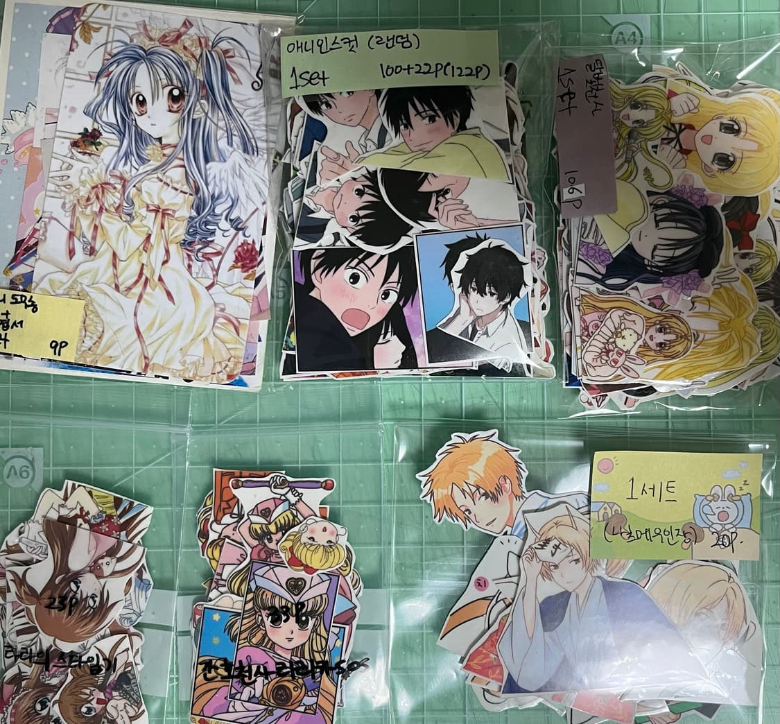 급처분|애니 인스컷 세트 처분 상품이미지1