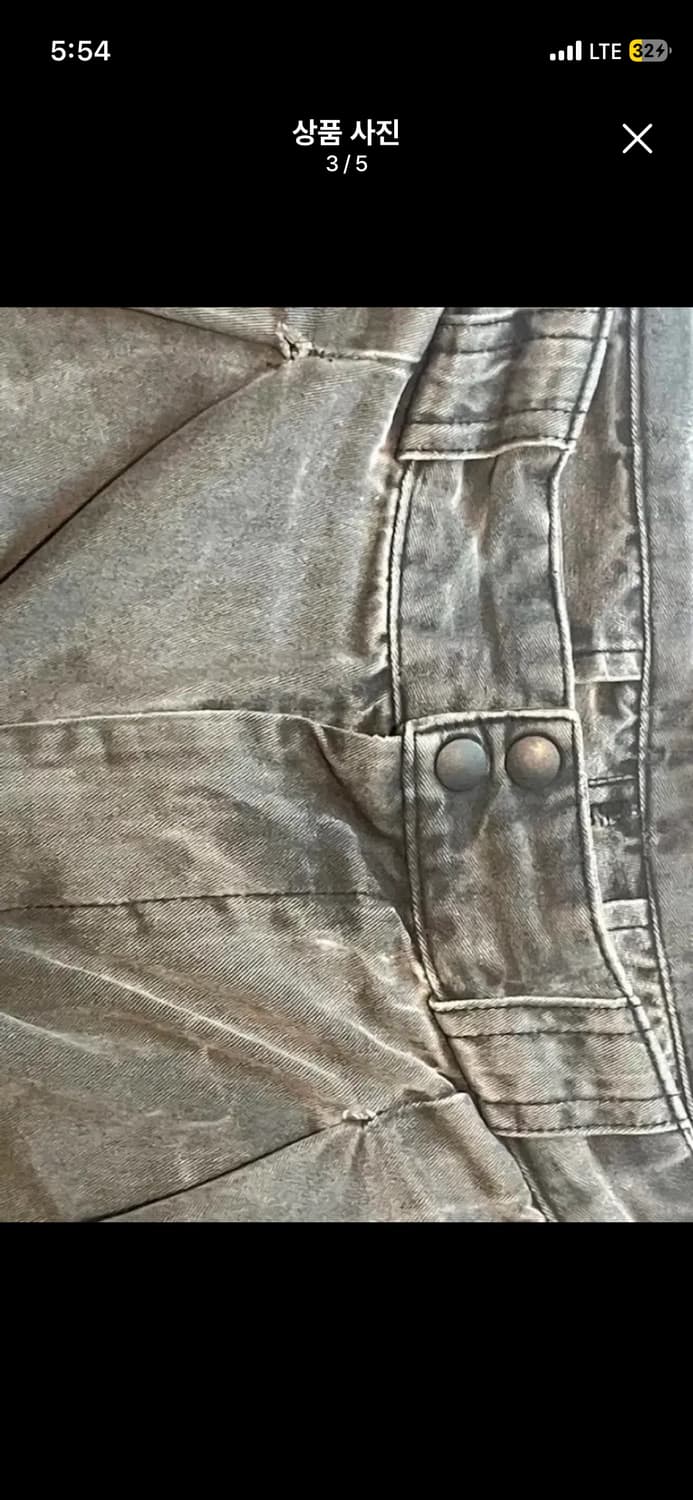 혜인서 워시드카고 상품이미지3