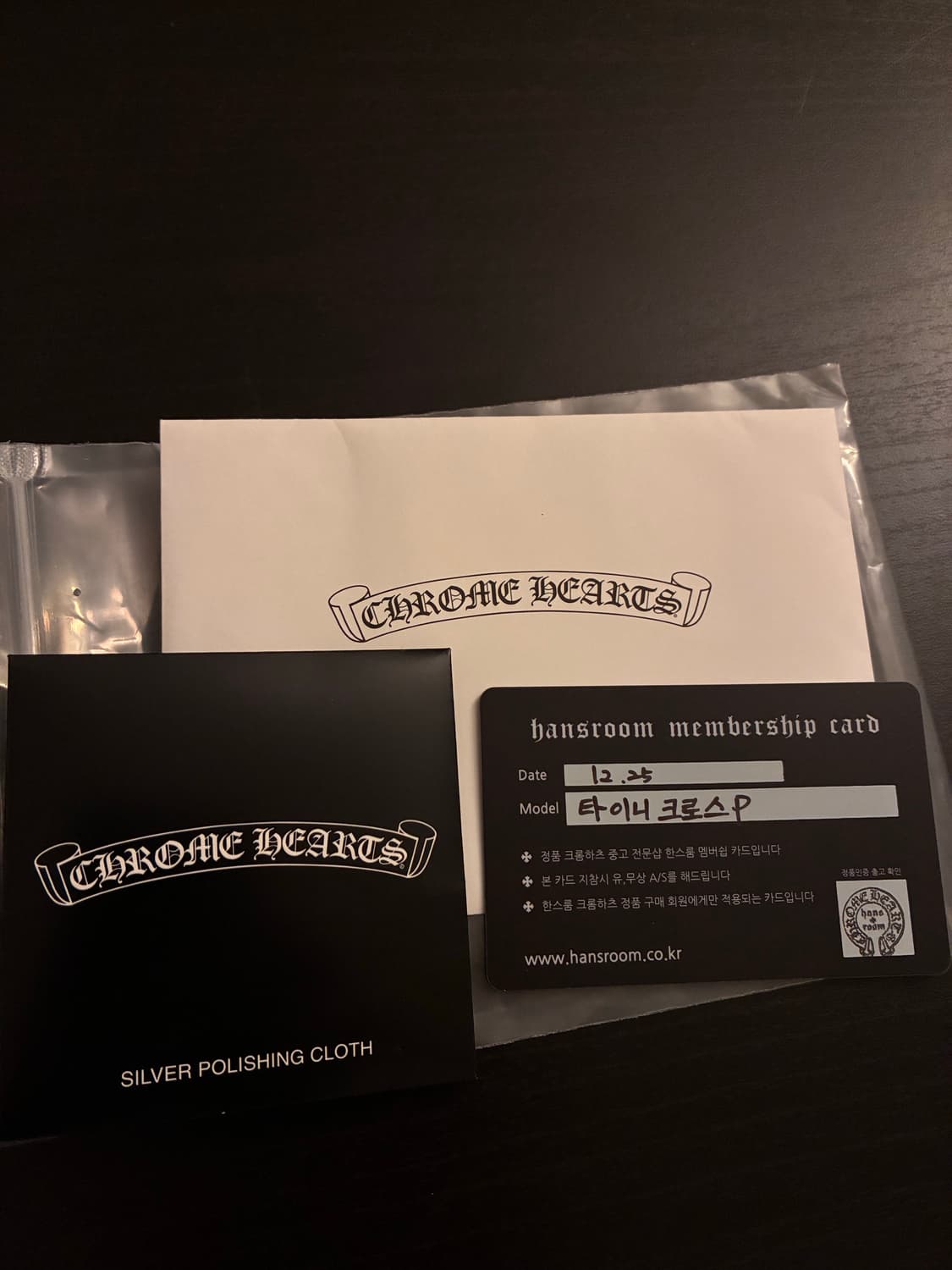 크롬하츠 타이니크로스 팬던트 상품이미지3