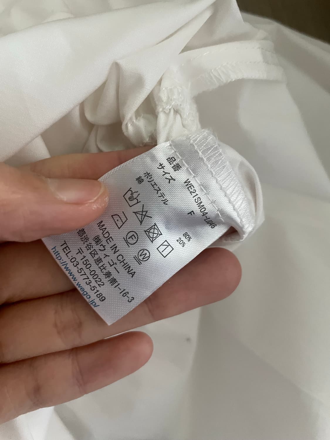 Wego 화이트 프릴 러블리 숏원피스 상품이미지3