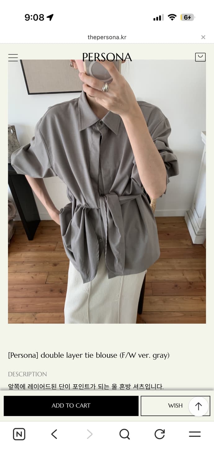 [Persona] double layer tie blouse 페르소나 상품이미지1