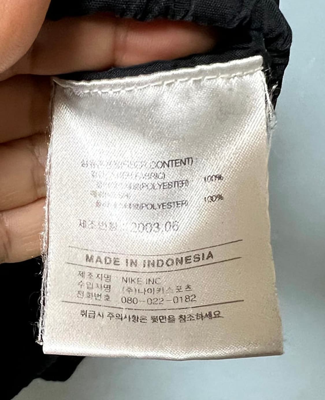 NIKE 나이키 유벤투스 03-04 남자 바람막이 춘추 블랙 L 100 상품이미지6