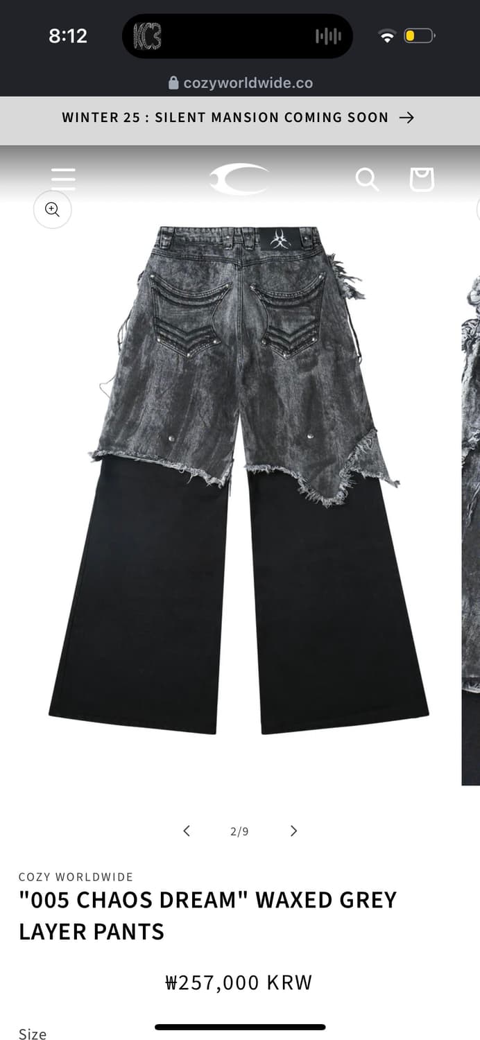 Cozyworldwide 팬츠 상품이미지2