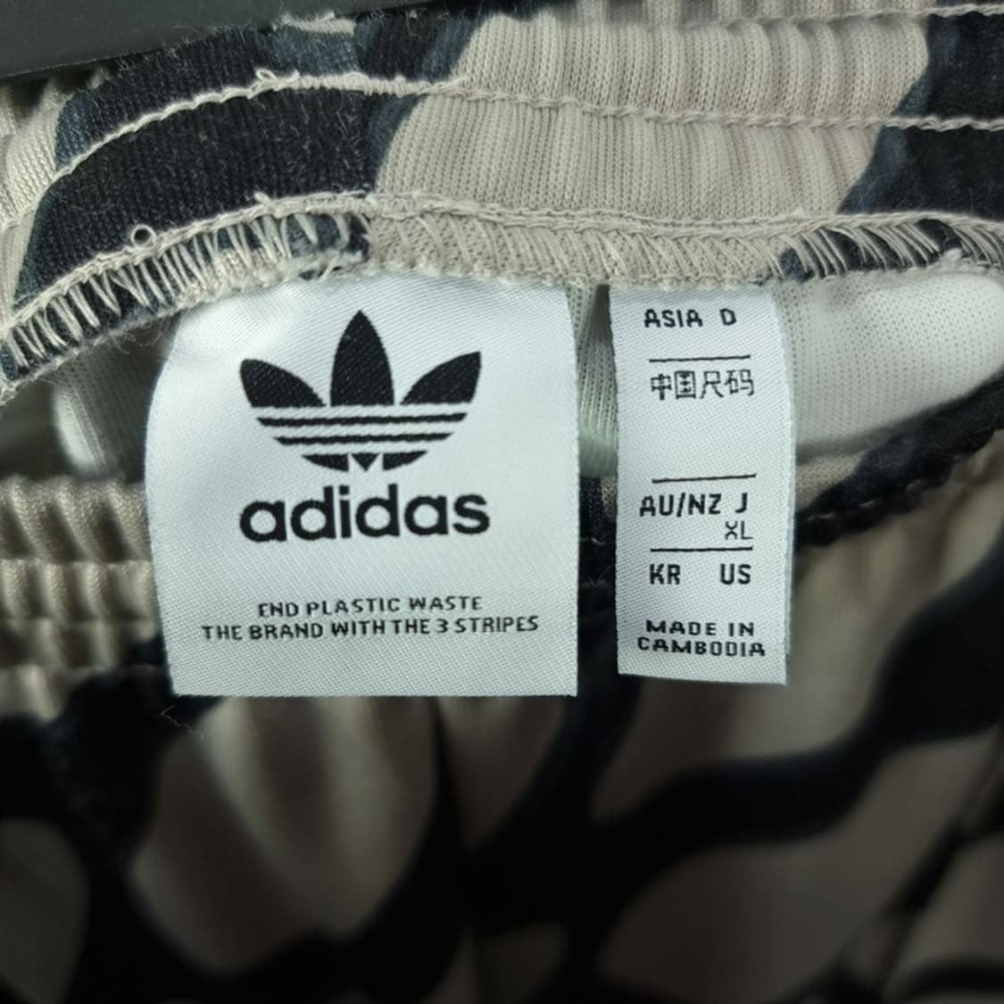 [아디다스 x 마리메꼬] 기하학 패턴 와이드 부츠컷 트랙팬츠 M18655 상품이미지7