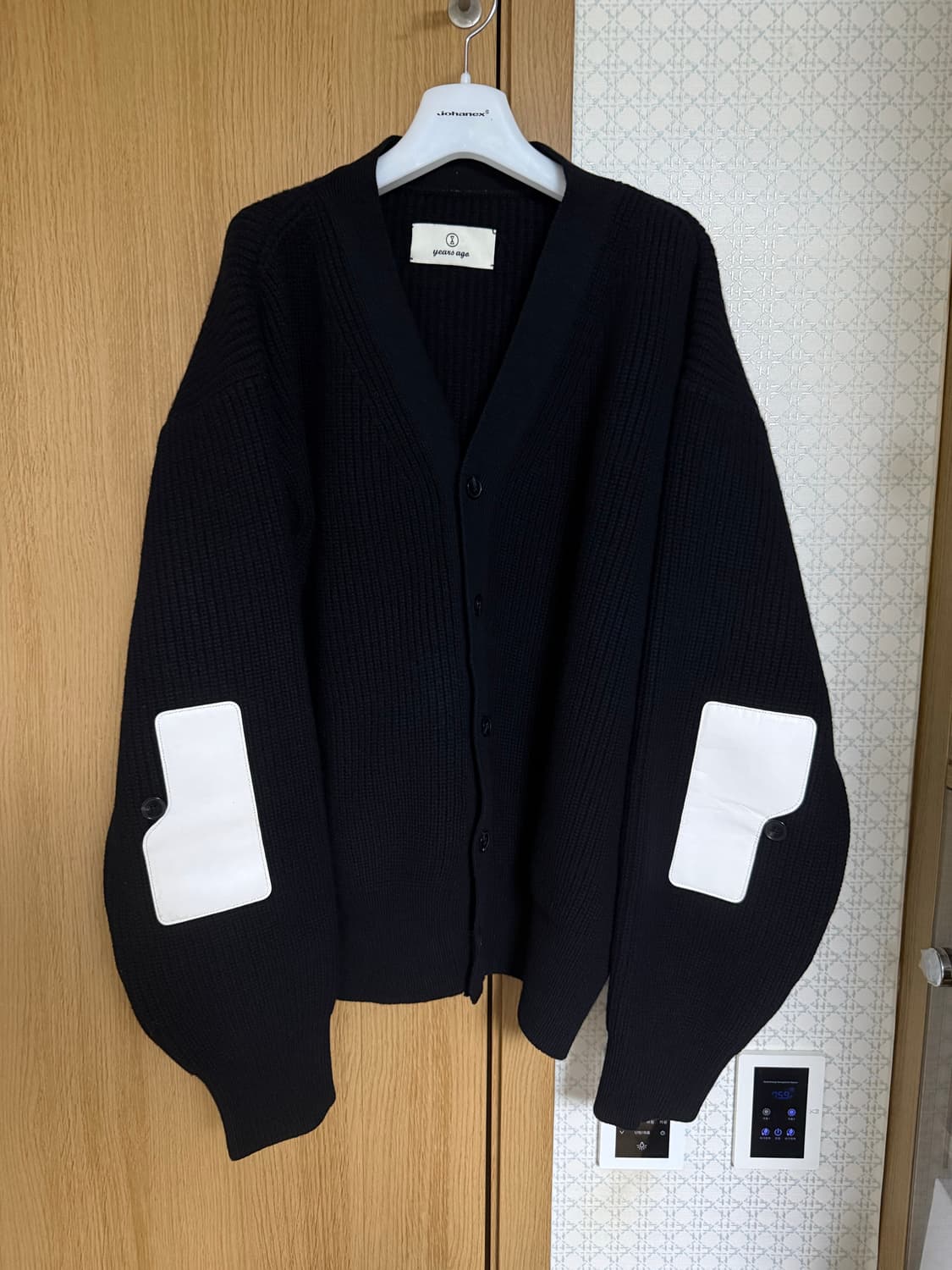 이얼즈어고 로버울 가디건 블랙 XL 상품이미지1