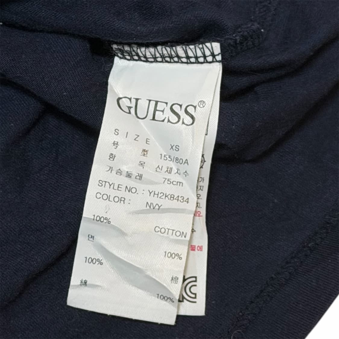10s GUESS 메탈릭 트라이앵글 슬림핏 티셔츠 상품이미지7