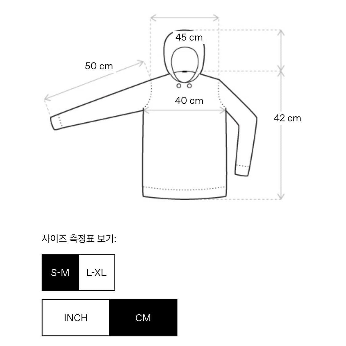 [S/M,L/XL]프로토타입스 25ss 트랙 업사이드 다운 집업 상품이미지5