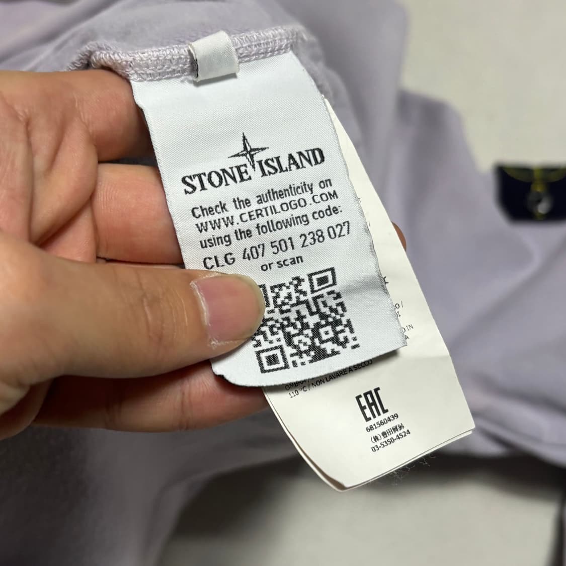 XXL 스톤아일랜드 맨투맨 상품이미지5